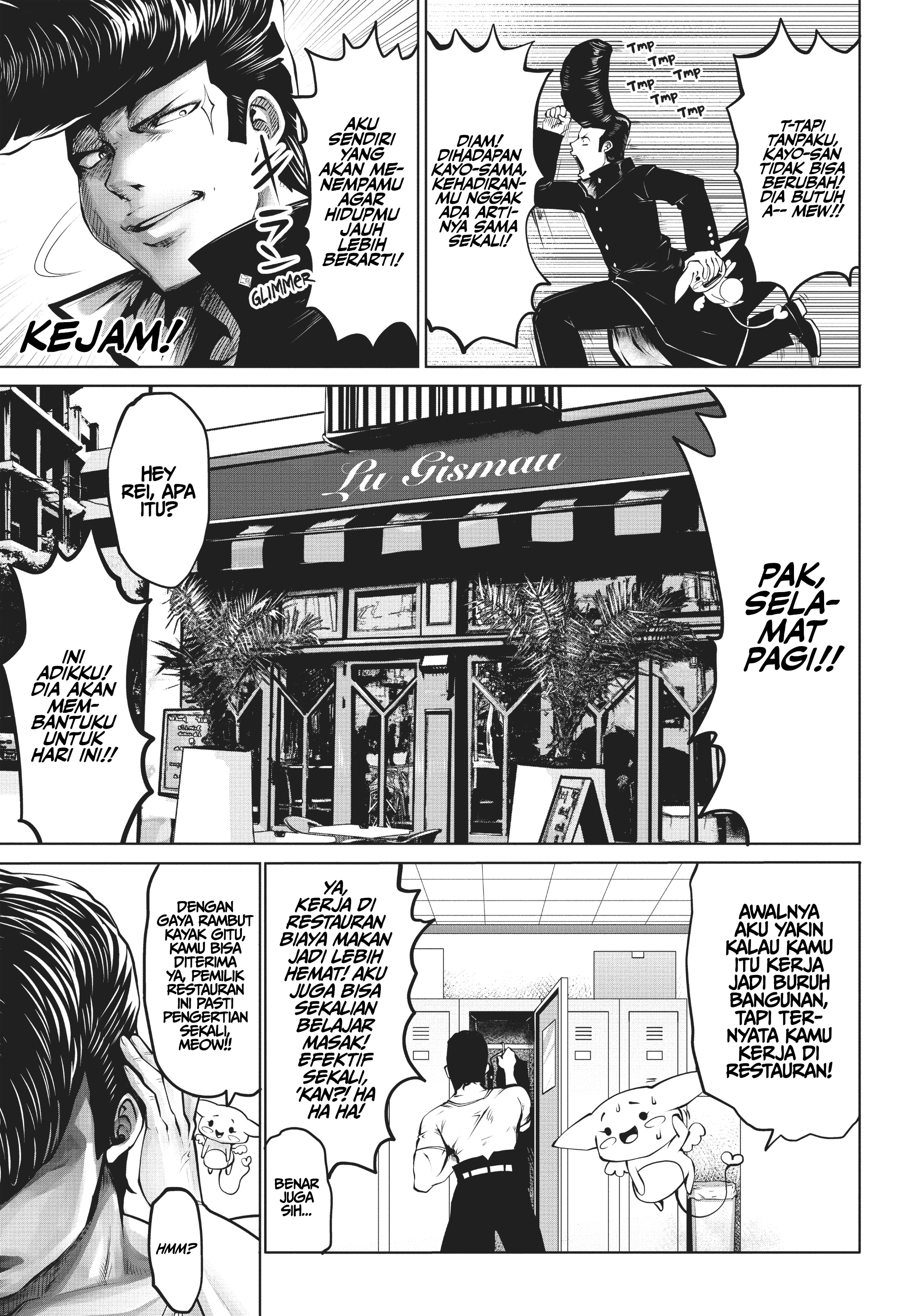 Machigatta Ko wo Mahou Shoujo ni Shiteshimatta Chapter 4 - halaman 7