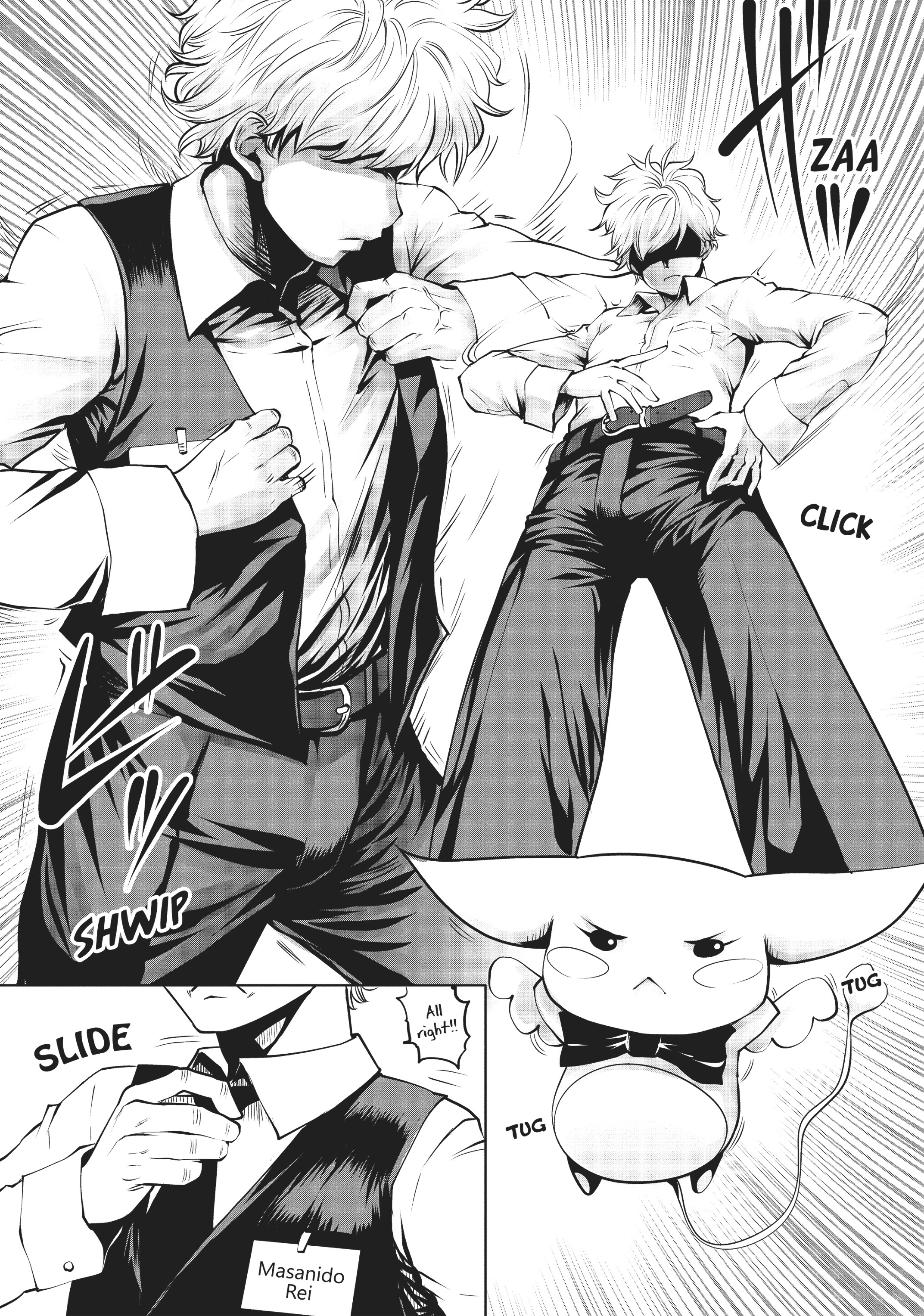 Machigatta Ko wo Mahou Shoujo ni Shiteshimatta Chapter 4 - halaman 9