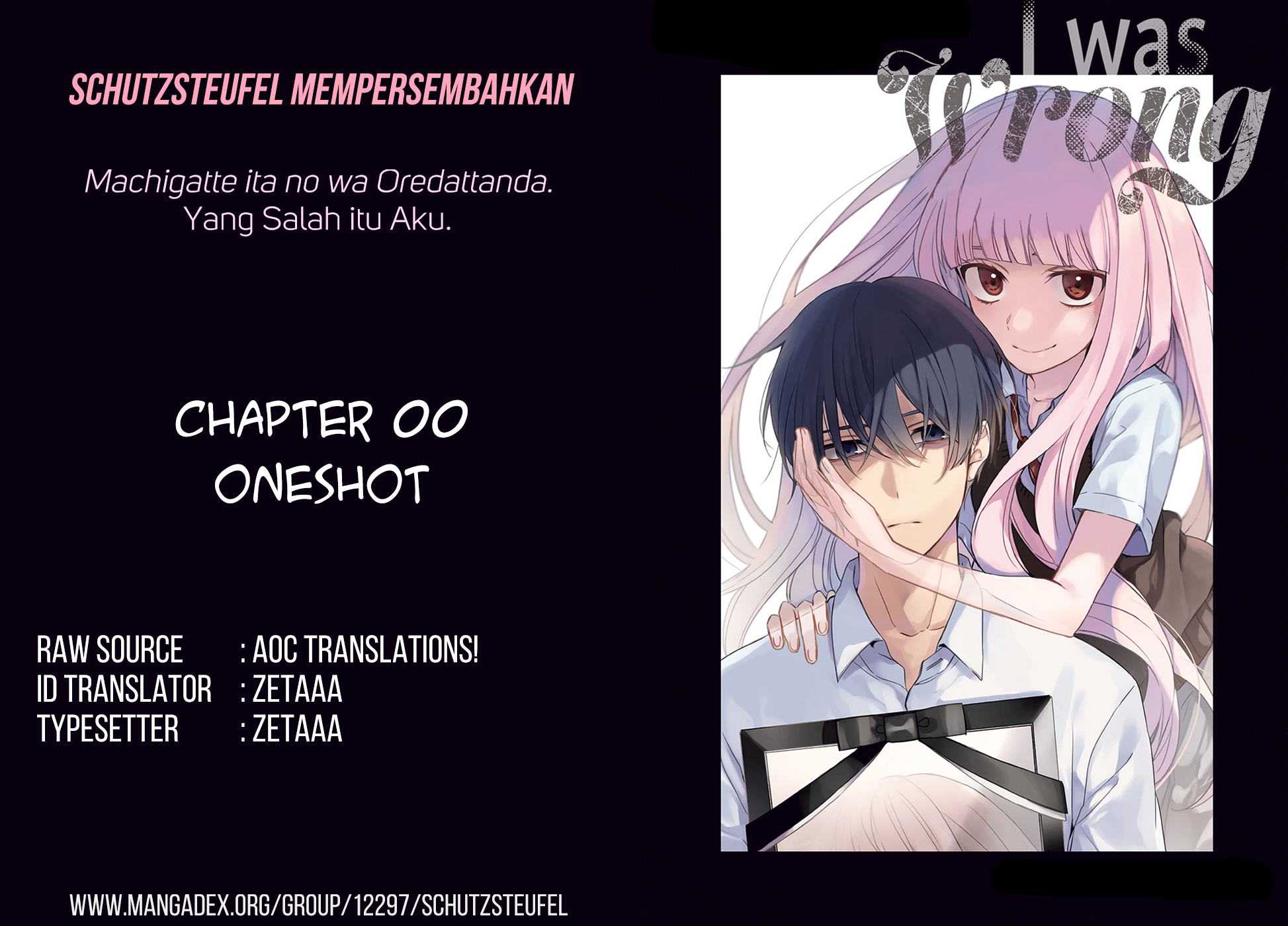 Machigatteita no wa Ore Datta n da. Chapter 0 - halaman 1