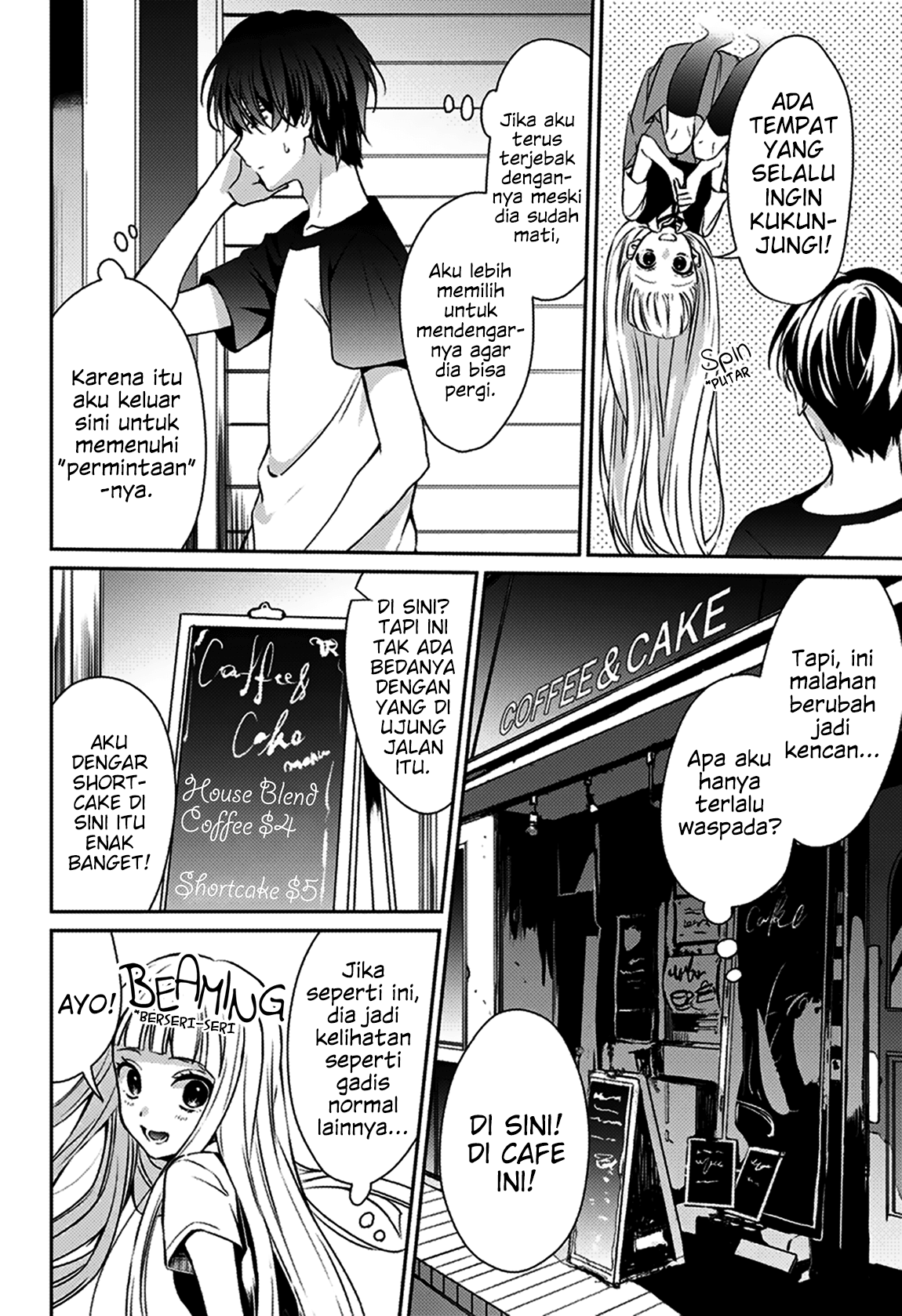 Machigatteita no wa Ore Datta n da. Chapter 0 - halaman 25