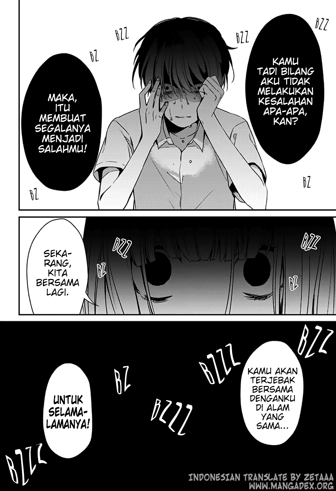 Machigatteita no wa Ore Datta n da. Chapter 0 - halaman 57