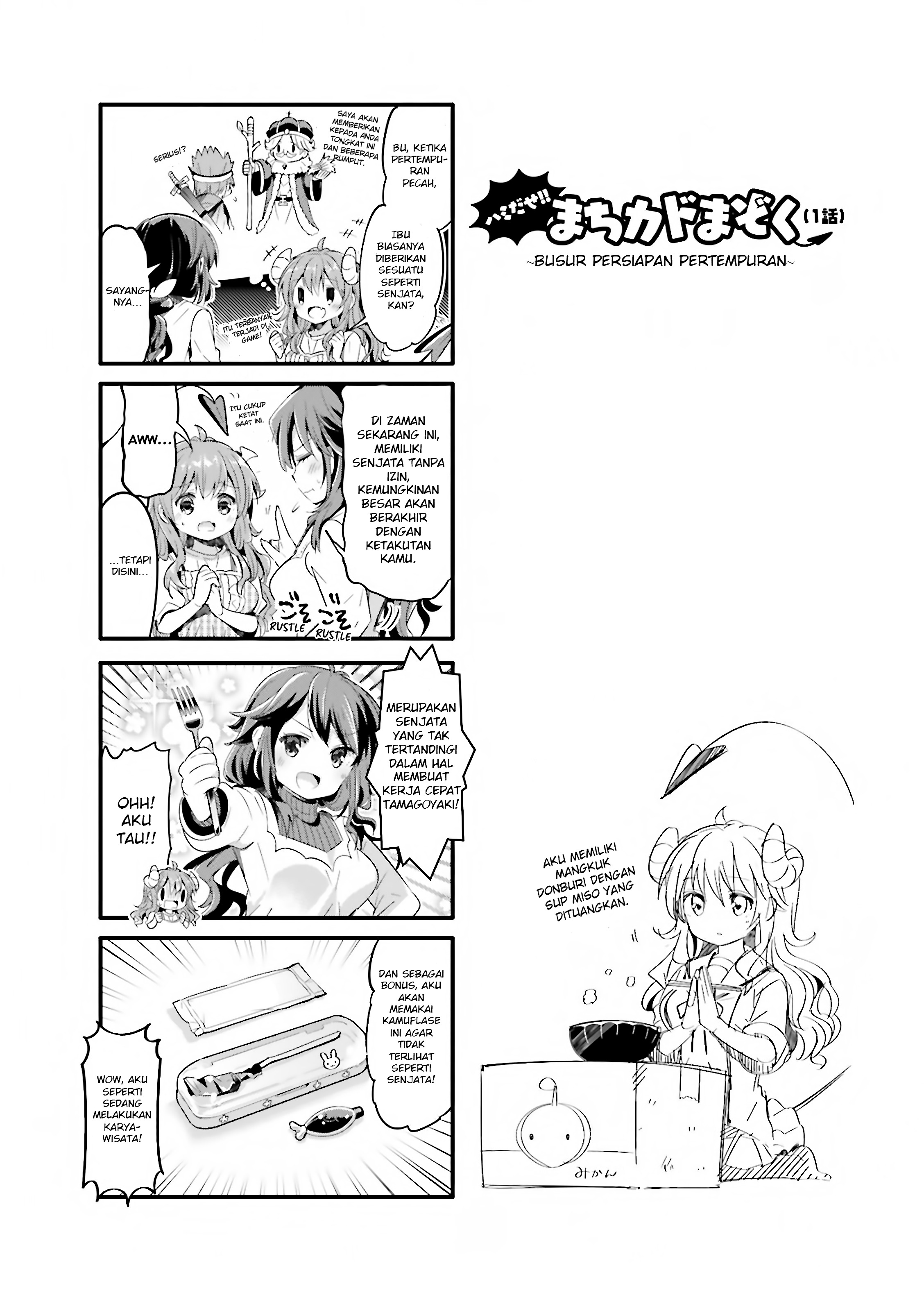 Machikado Mazoku Chapter 1 - halaman 10