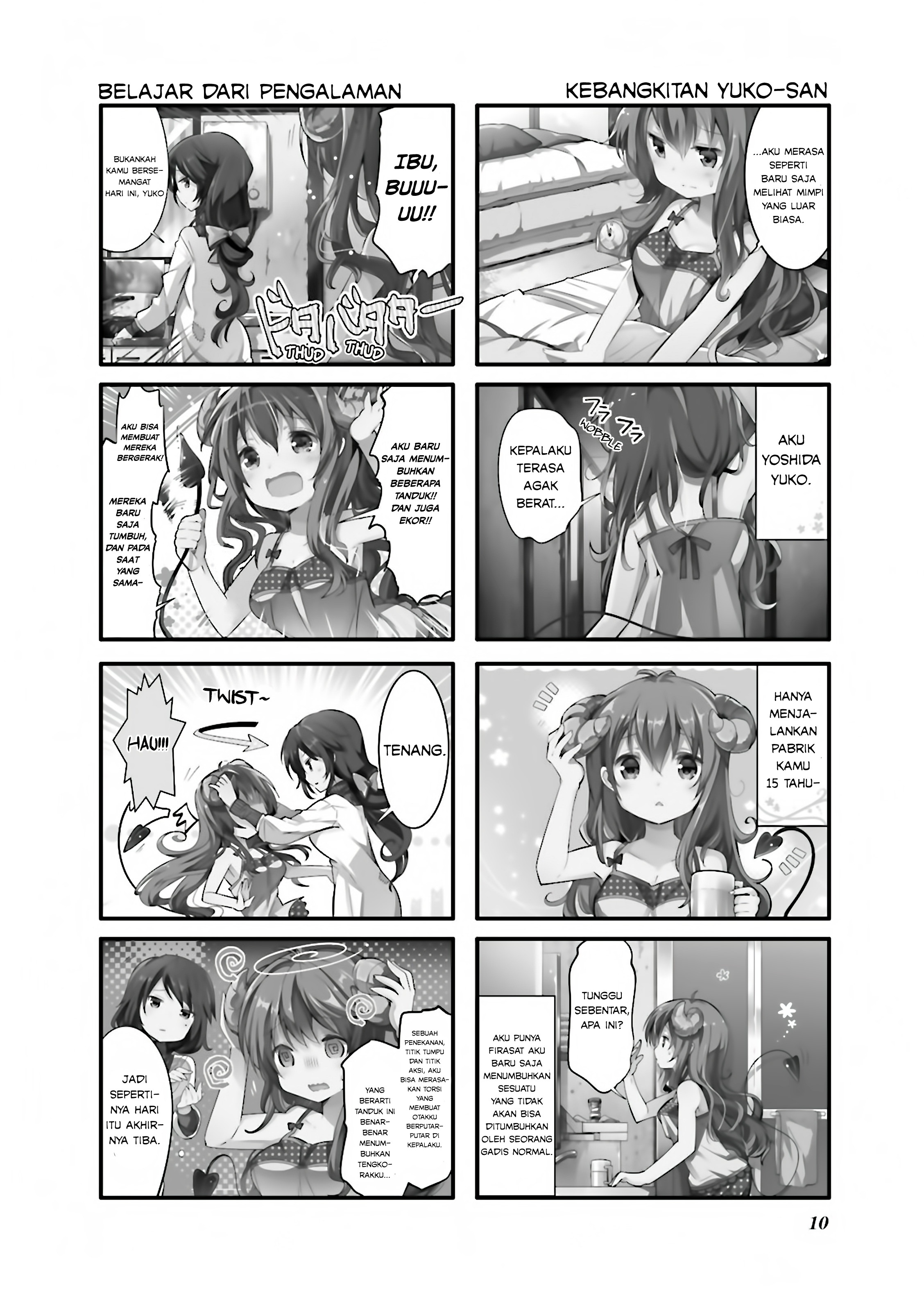 Machikado Mazoku Chapter 1 - halaman 2