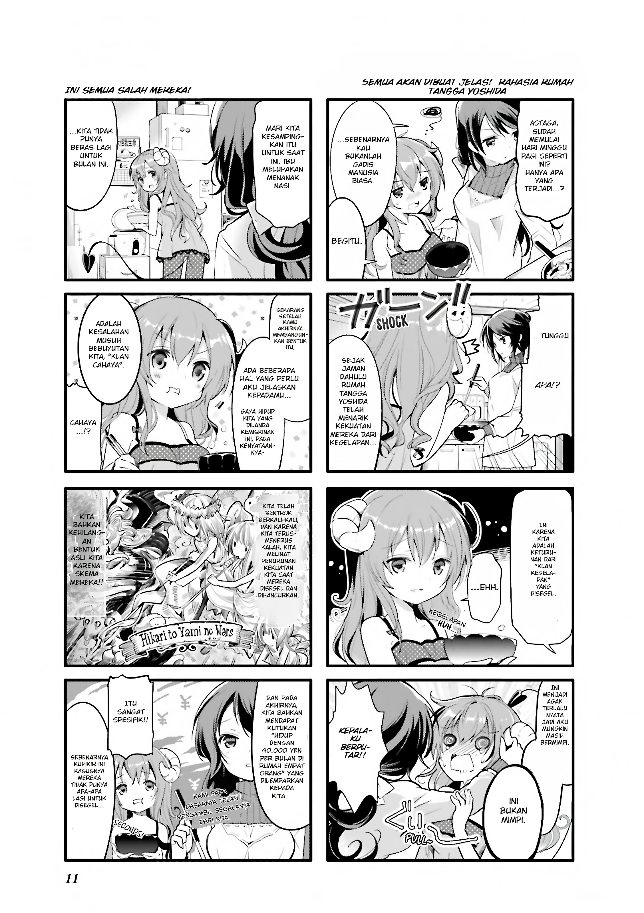 Machikado Mazoku Chapter 1 - halaman 3