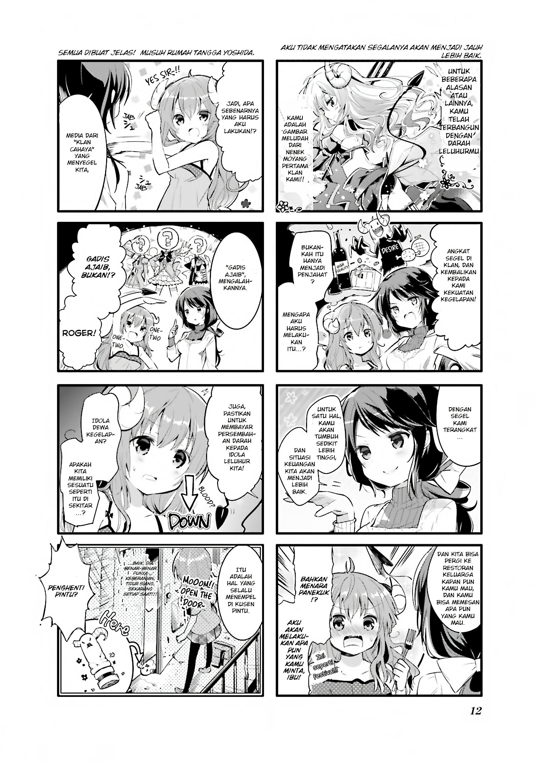 Machikado Mazoku Chapter 1 - halaman 4