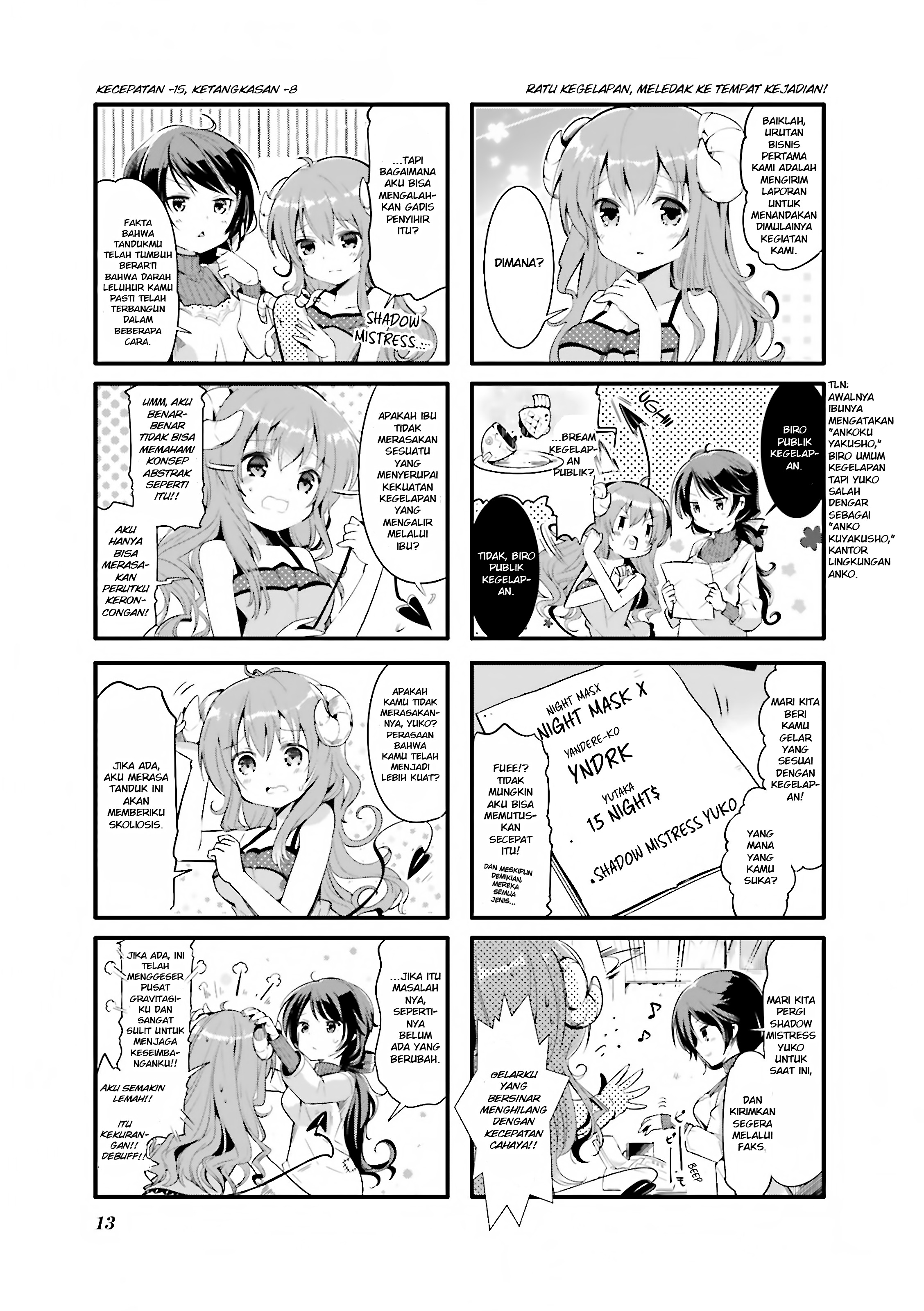 Machikado Mazoku Chapter 1 - halaman 5