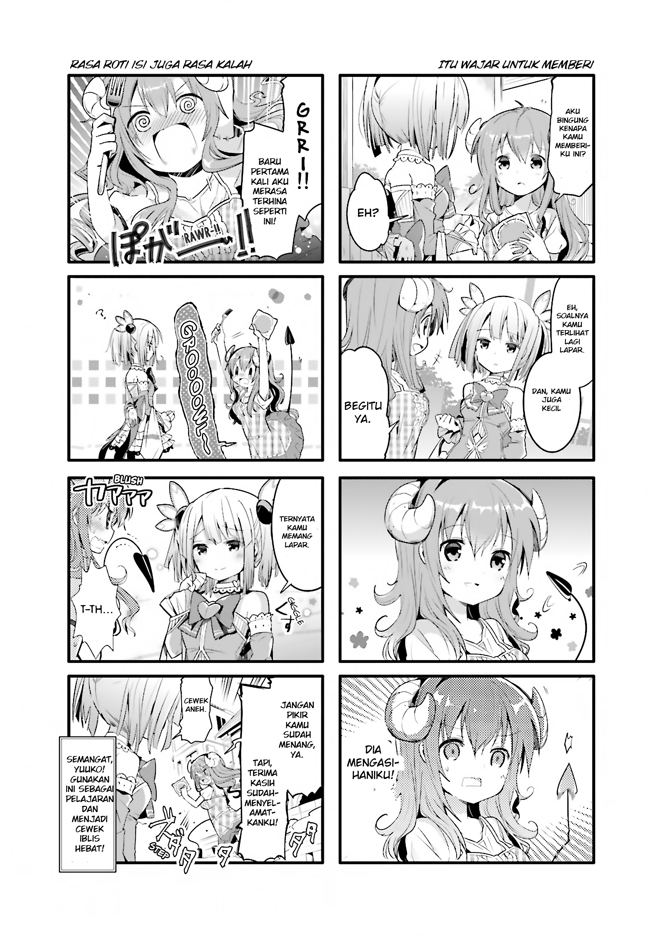 Machikado Mazoku Chapter 1 - halaman 9