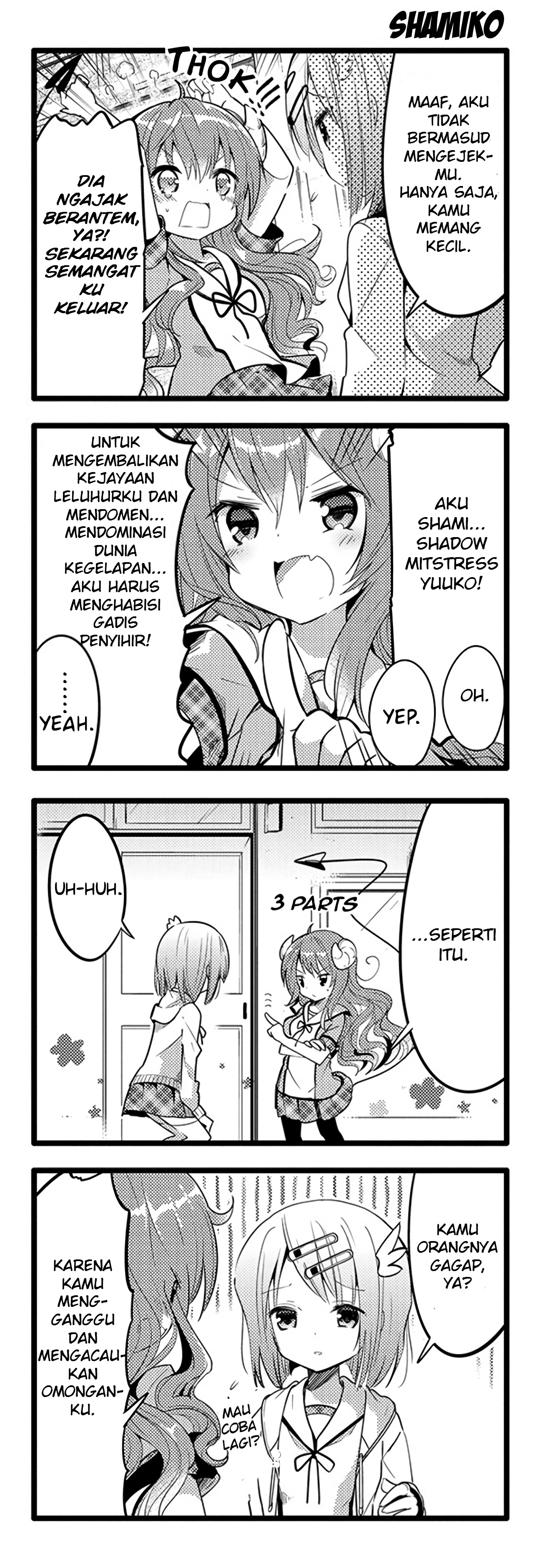 Machikado Mazoku Chapter 2 - halaman 10