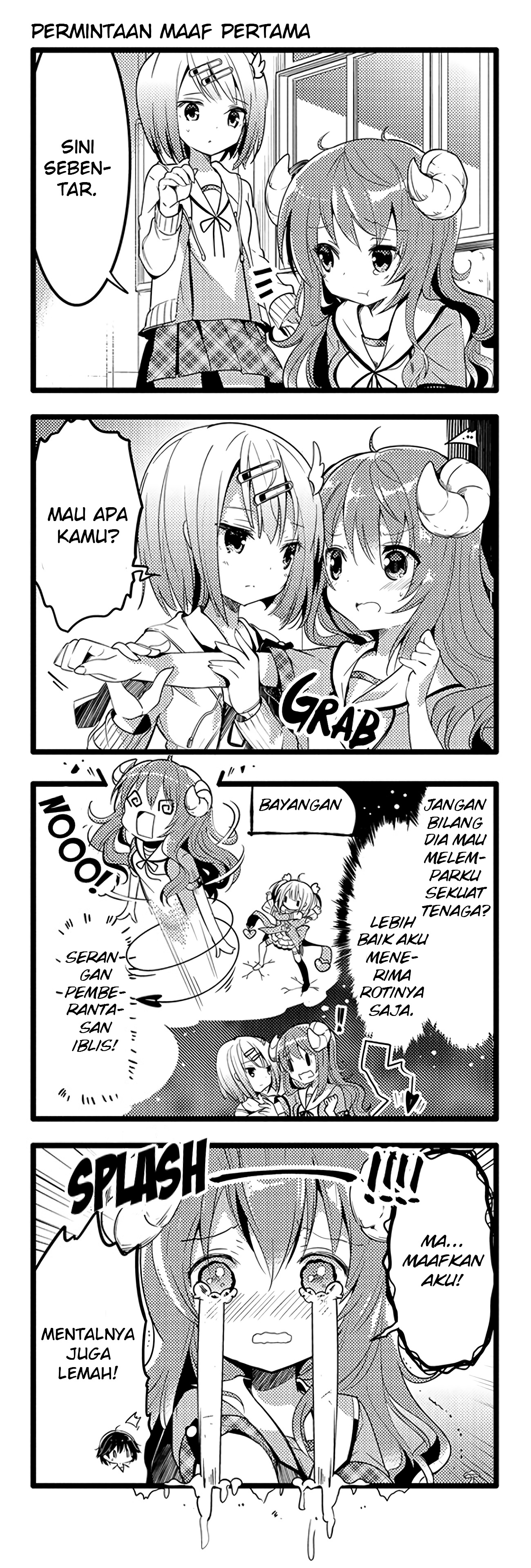 Machikado Mazoku Chapter 2 - halaman 13