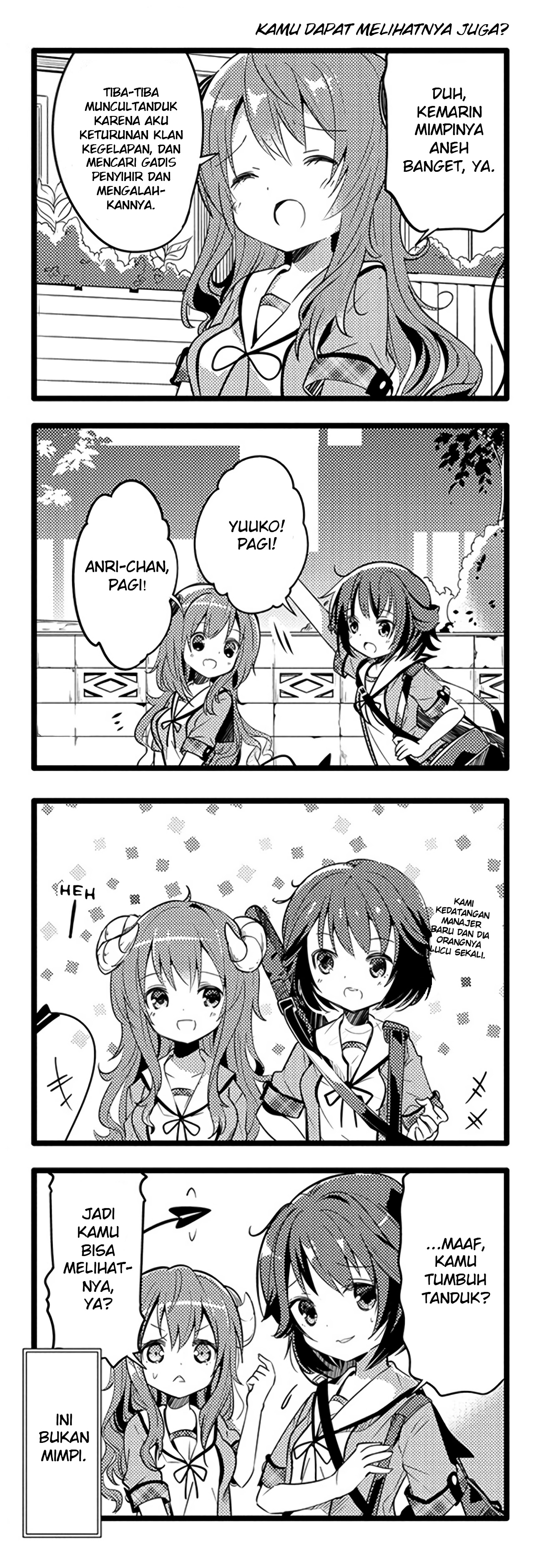 Machikado Mazoku Chapter 2 - halaman 2