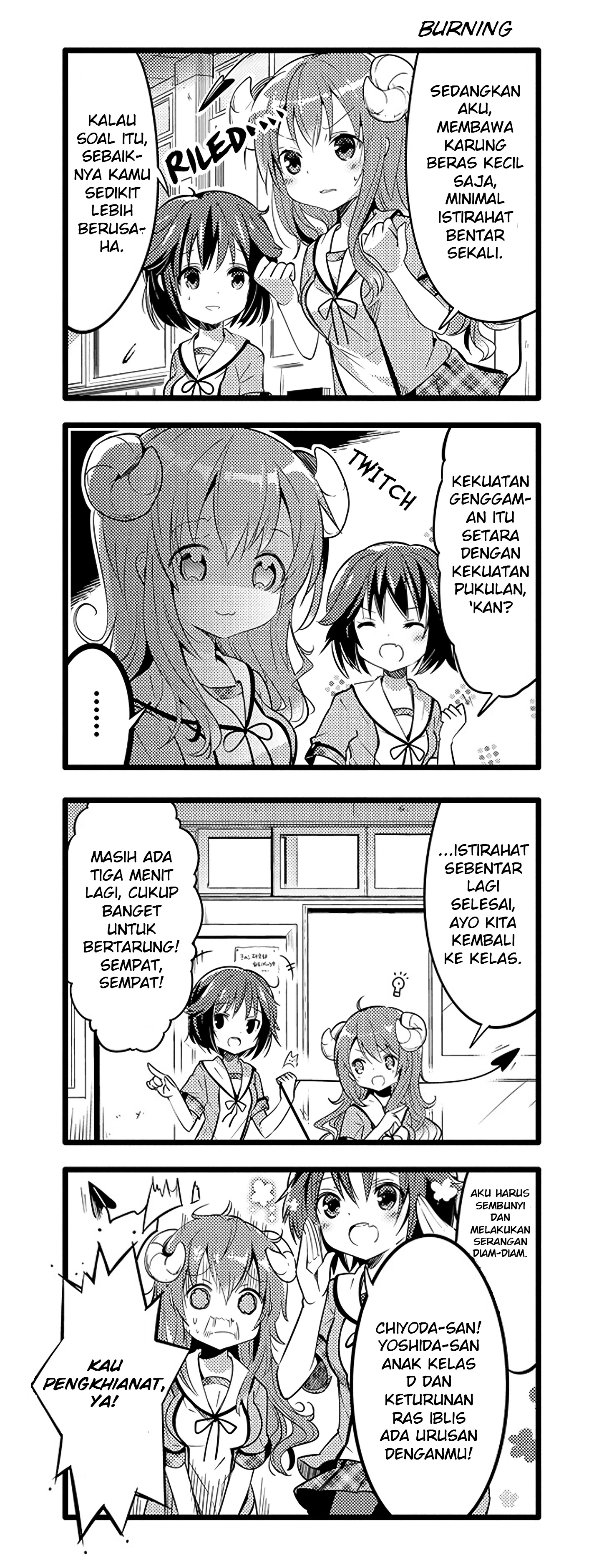 Machikado Mazoku Chapter 2 - halaman 8