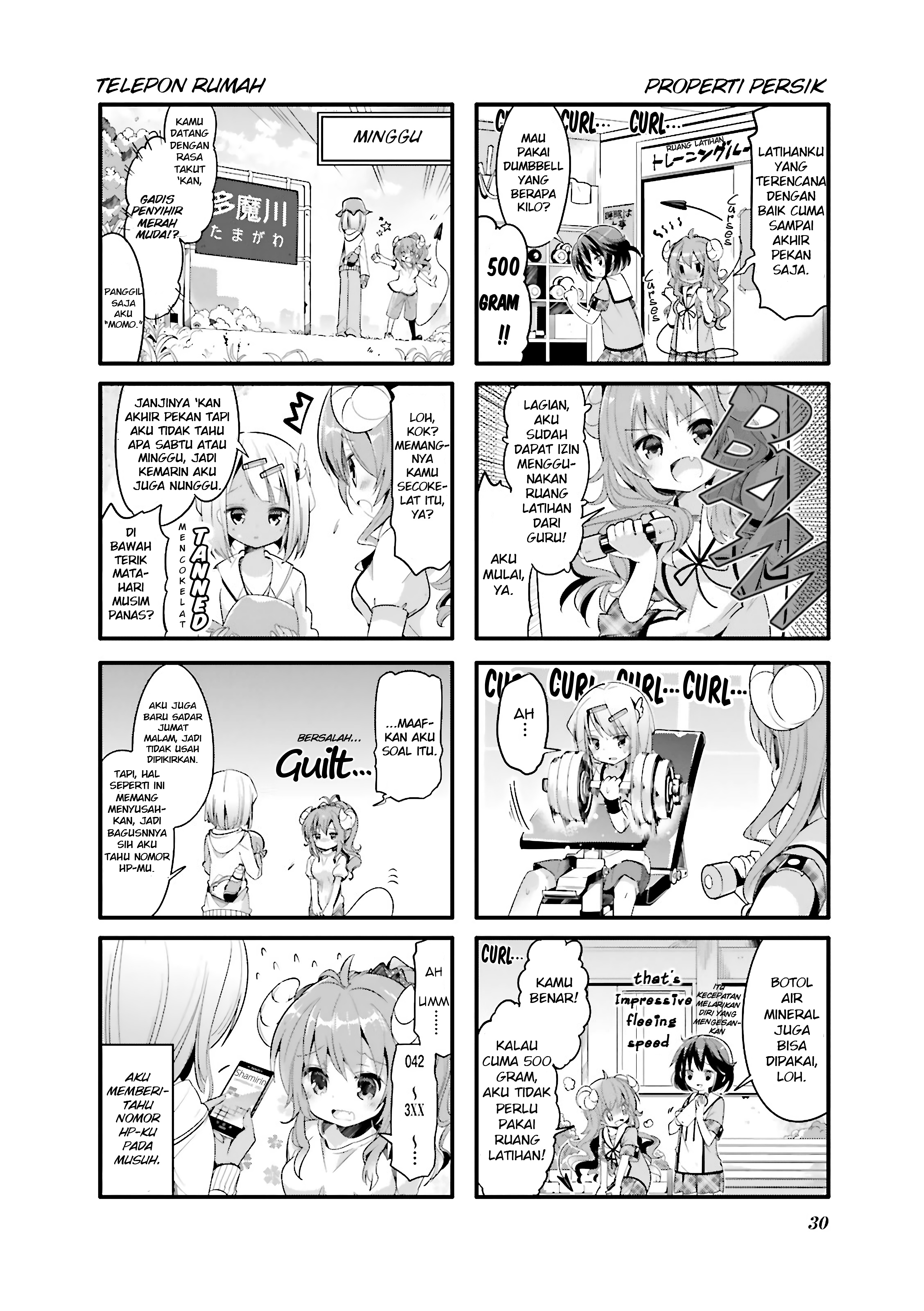 Machikado Mazoku Chapter 3 - halaman 4