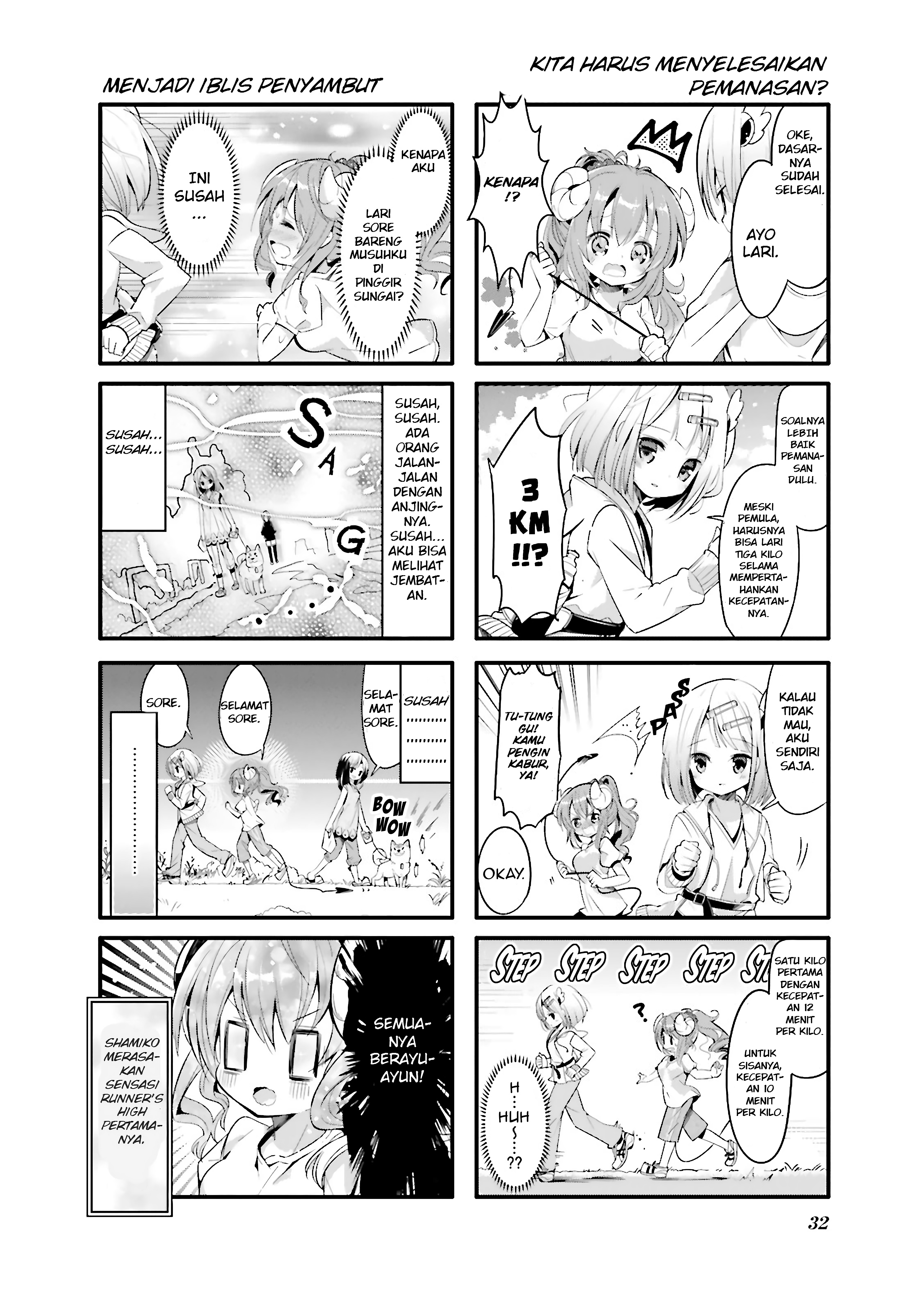 Machikado Mazoku Chapter 3 - halaman 6