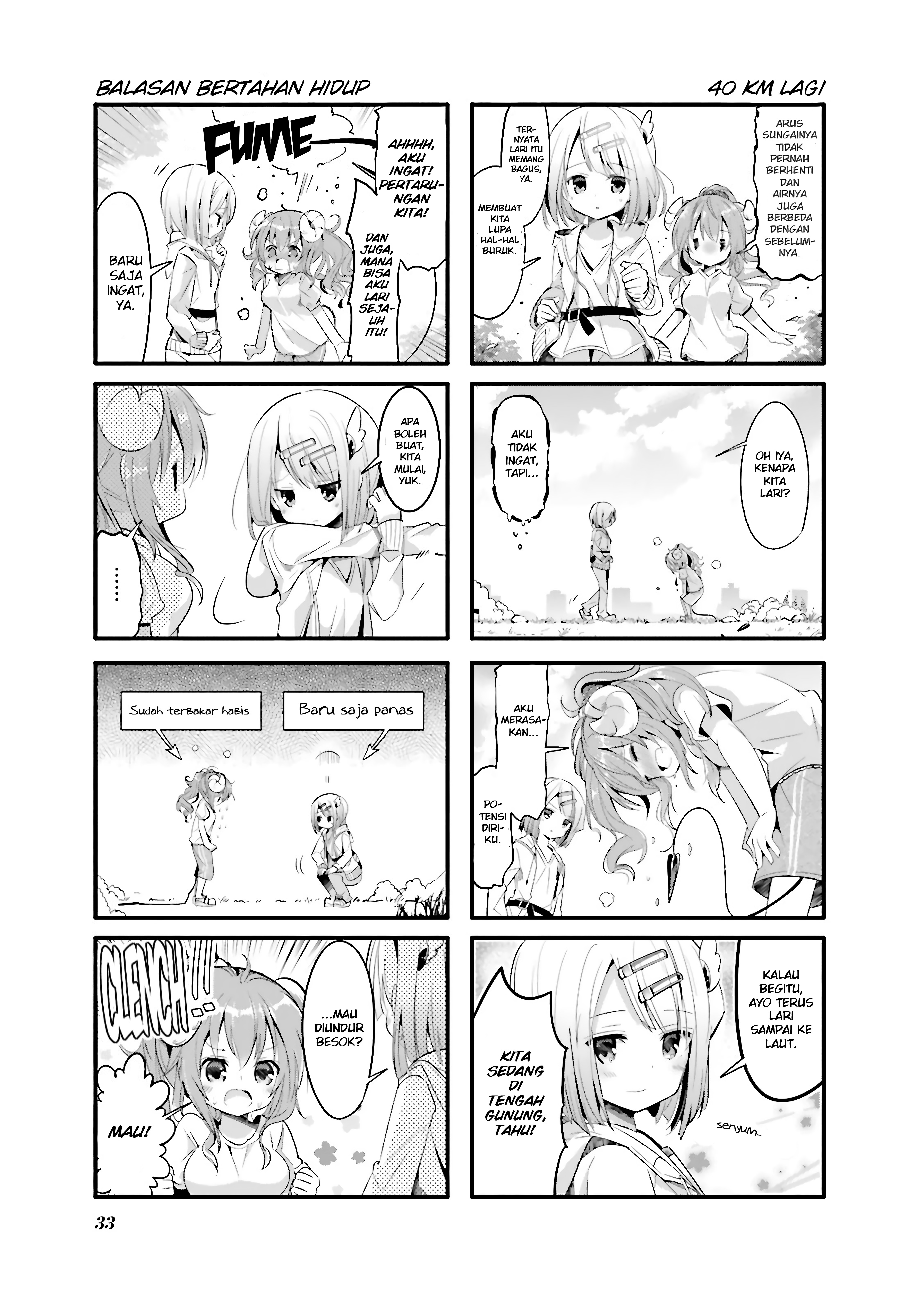 Machikado Mazoku Chapter 3 - halaman 7