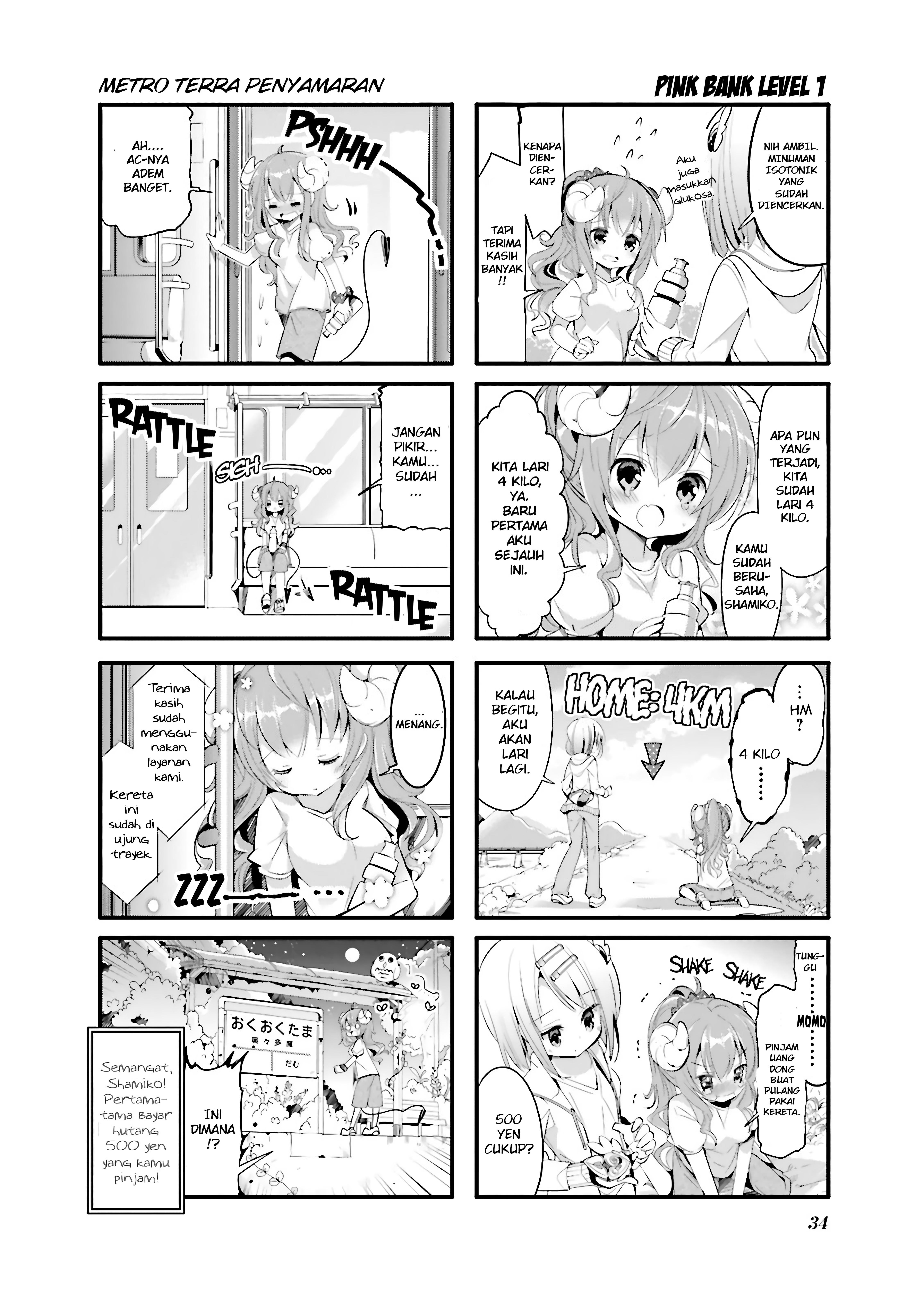 Machikado Mazoku Chapter 3 - halaman 8
