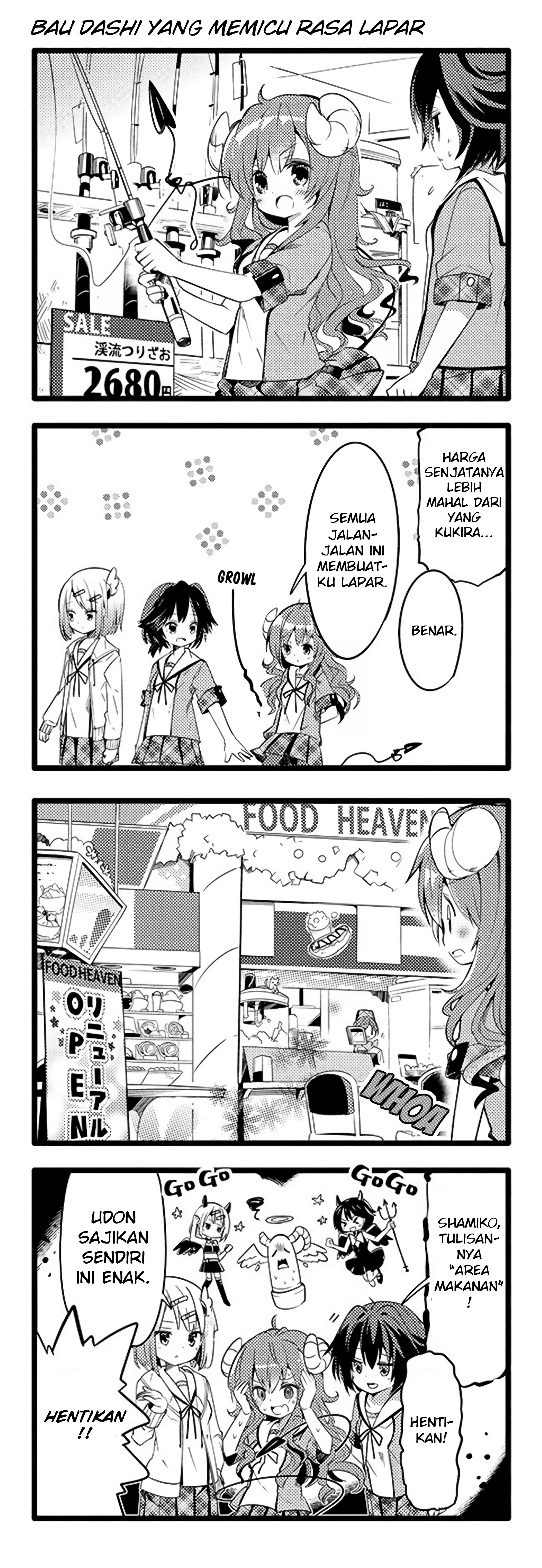 Machikado Mazoku Chapter 4 - halaman 10