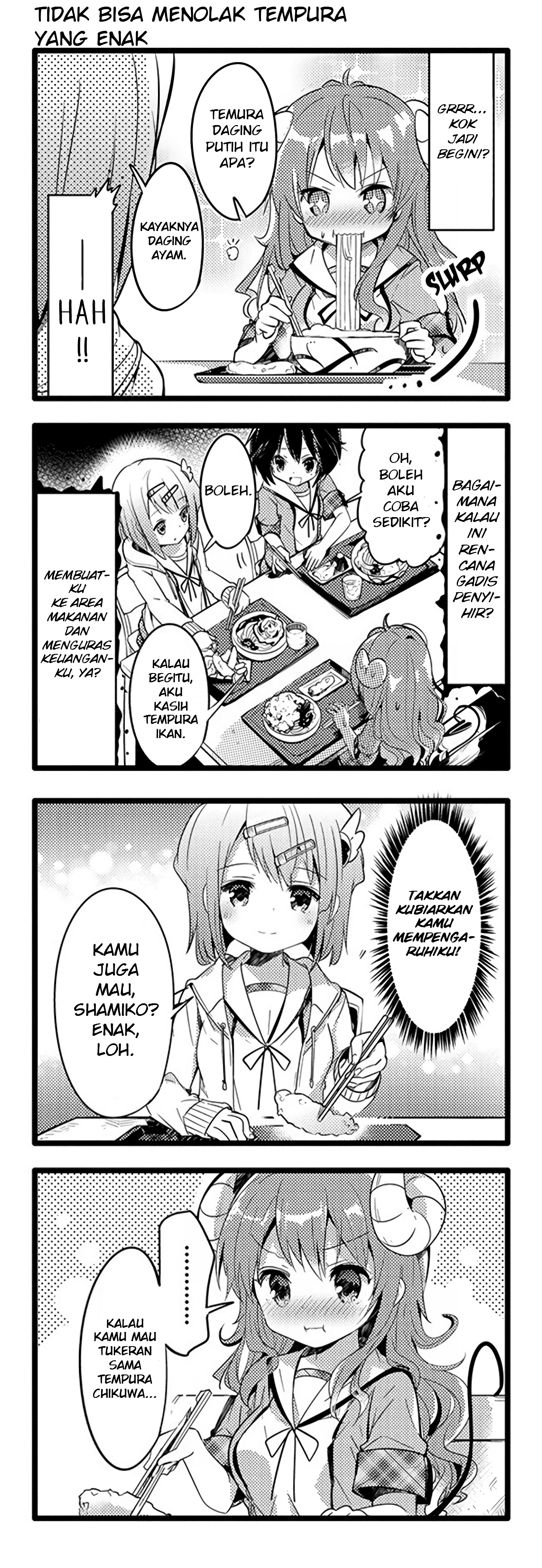 Machikado Mazoku Chapter 4 - halaman 12