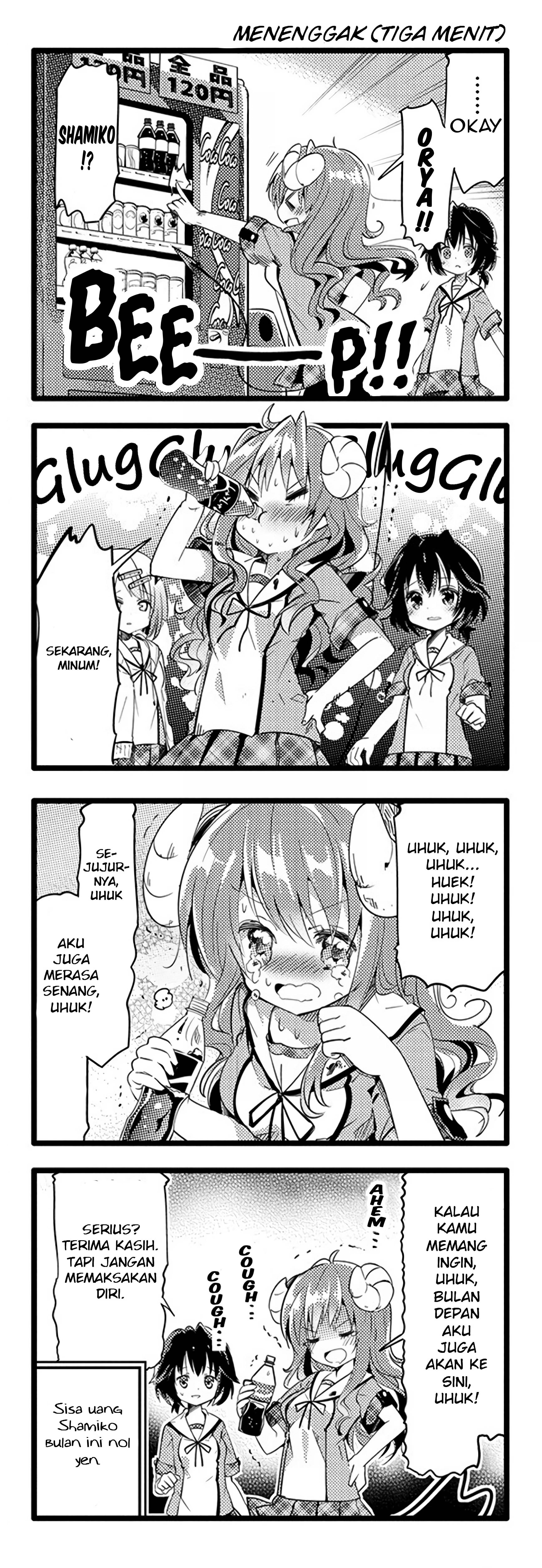 Machikado Mazoku Chapter 4 - halaman 15