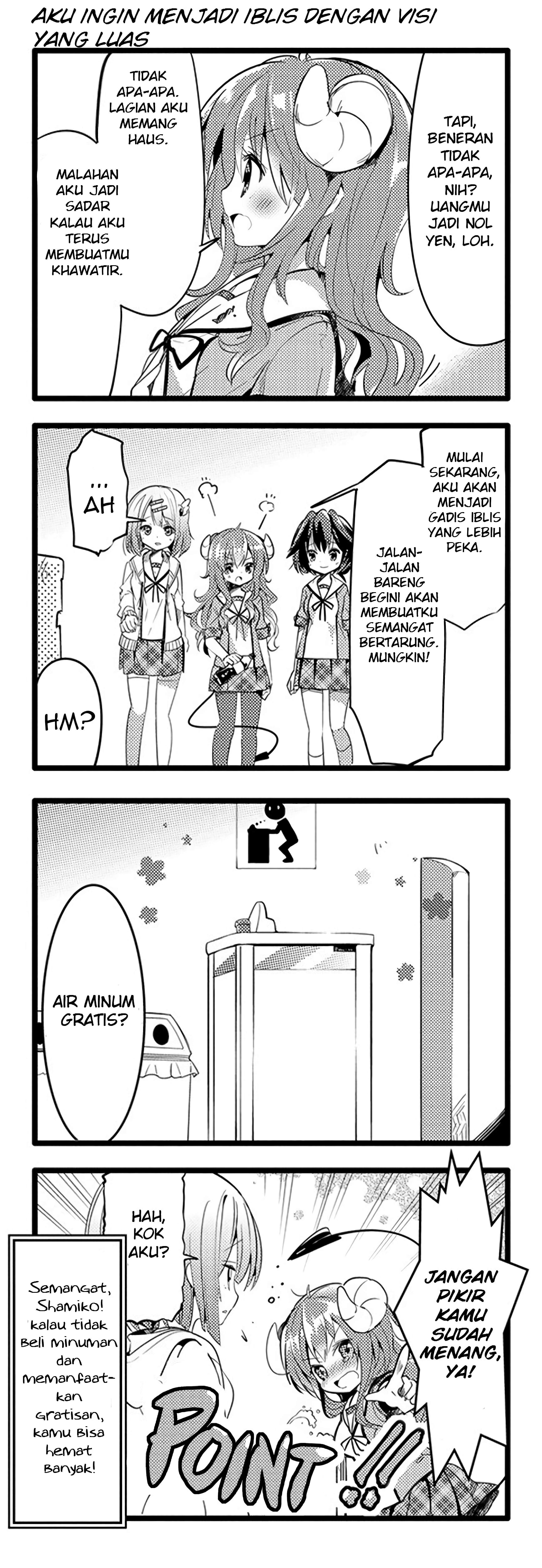 Machikado Mazoku Chapter 4 - halaman 16