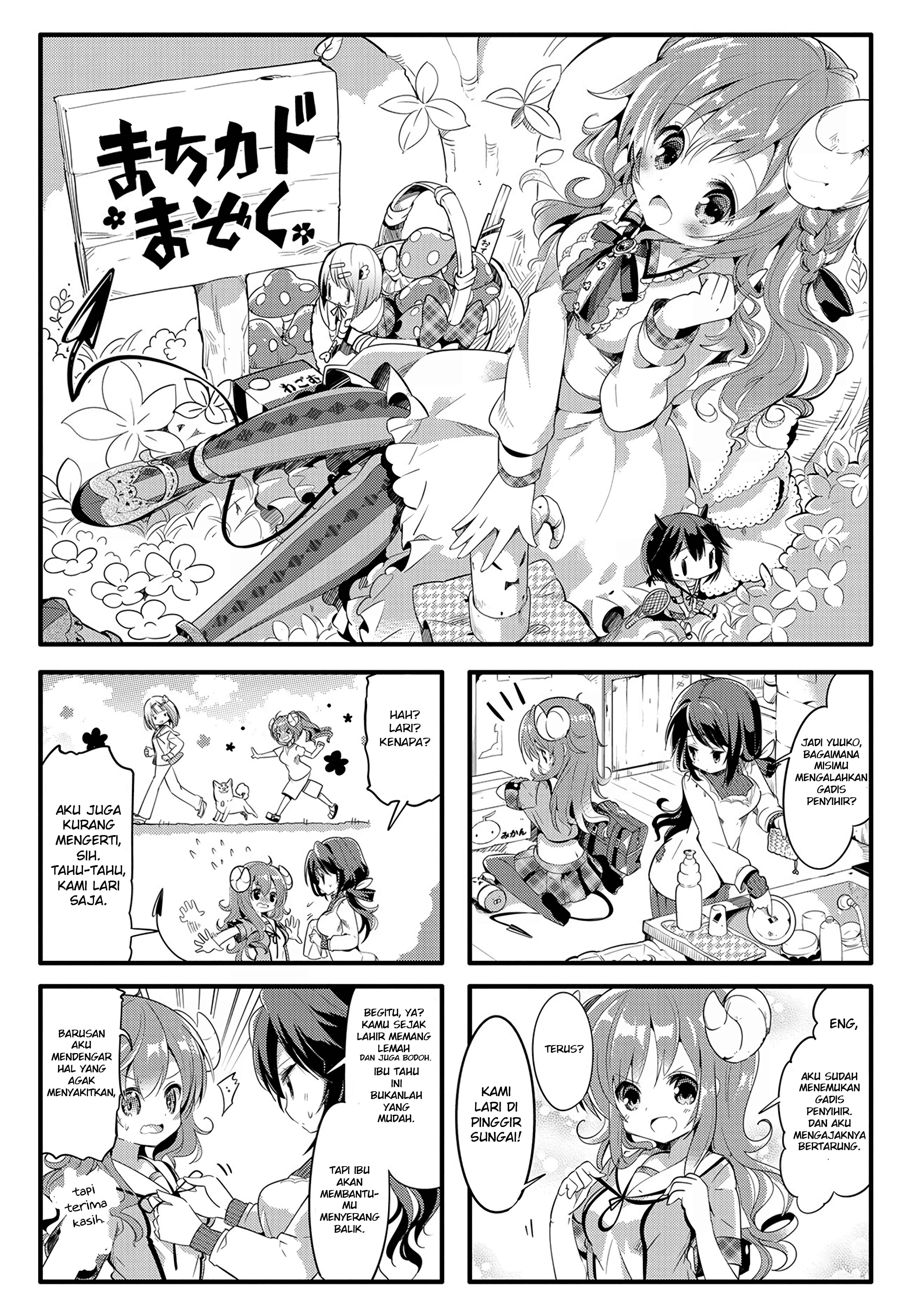Machikado Mazoku Chapter 4 - halaman 2