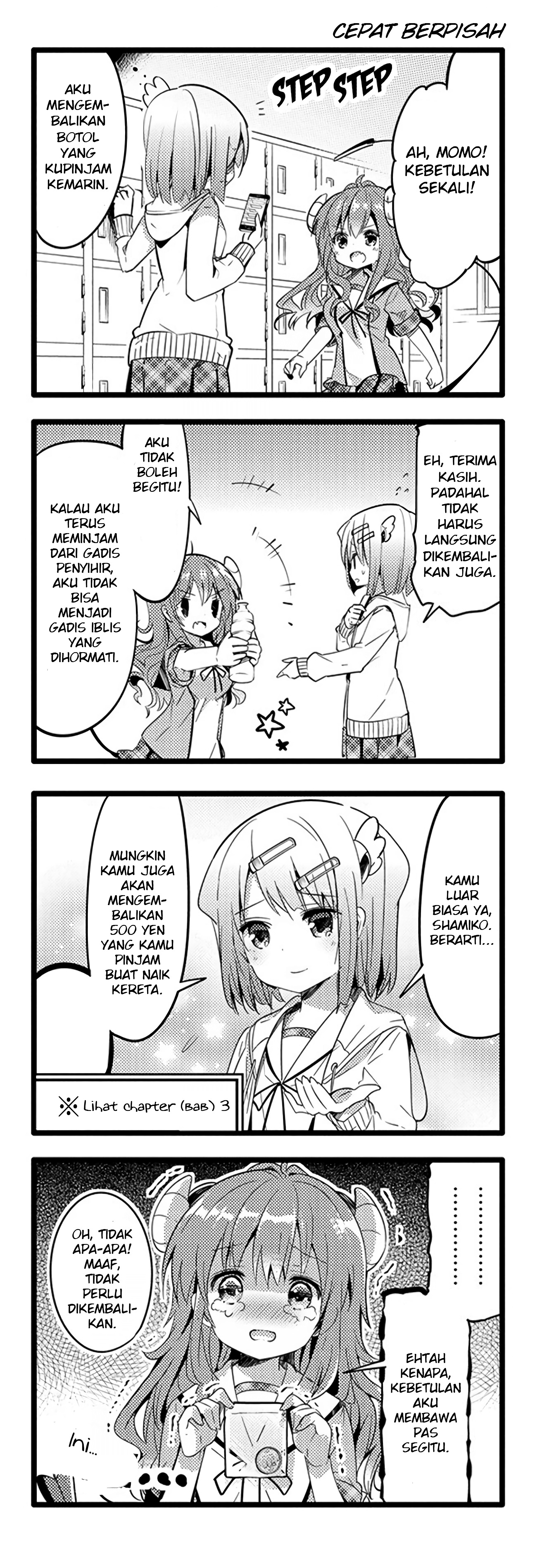 Machikado Mazoku Chapter 4 - halaman 5