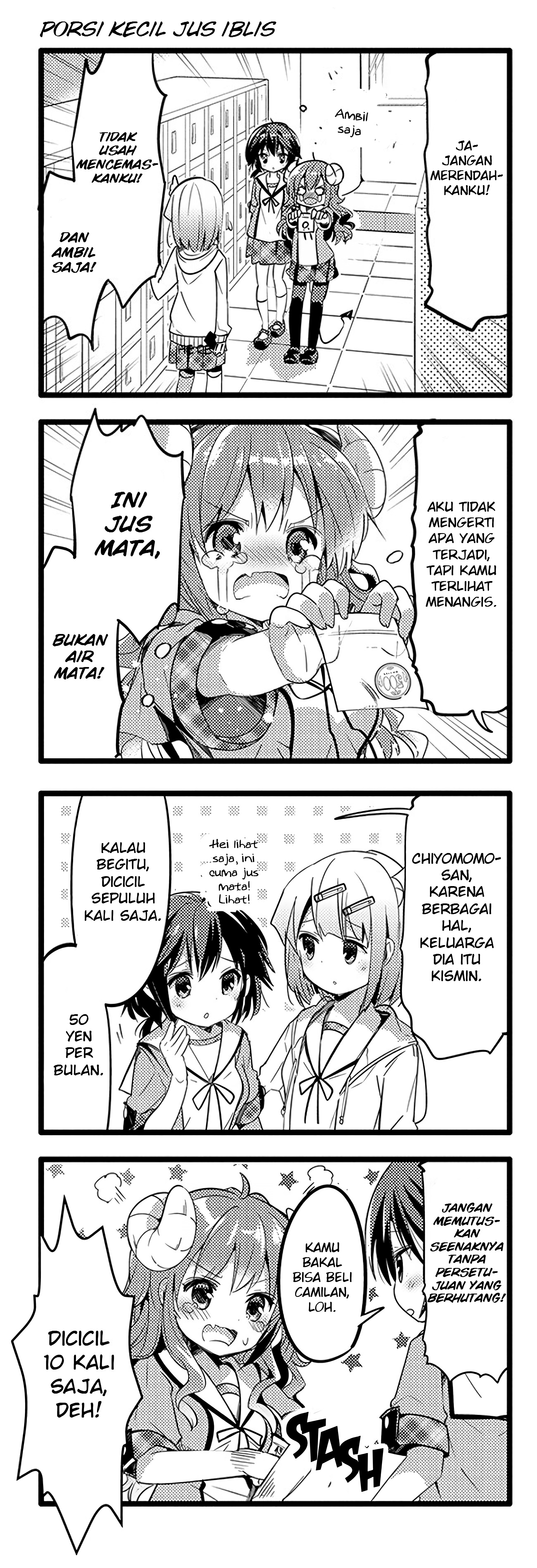 Machikado Mazoku Chapter 4 - halaman 6