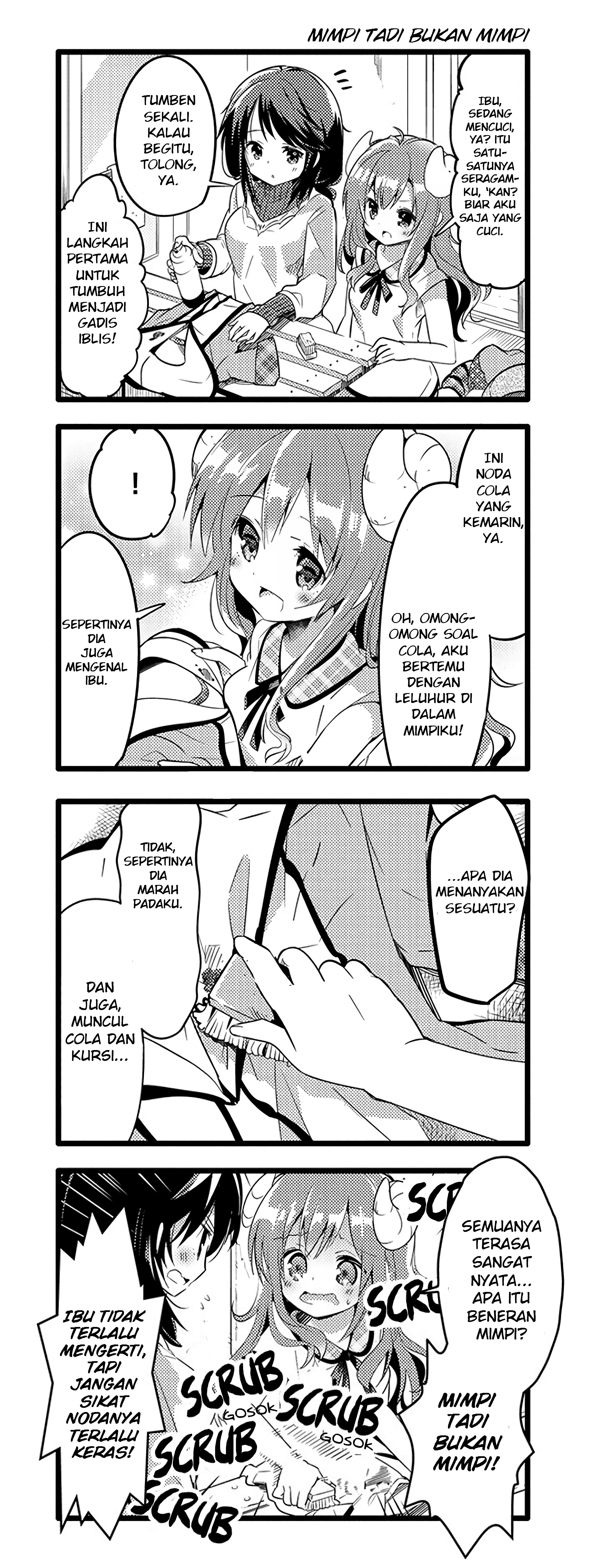 Machikado Mazoku Chapter 5 - halaman 12