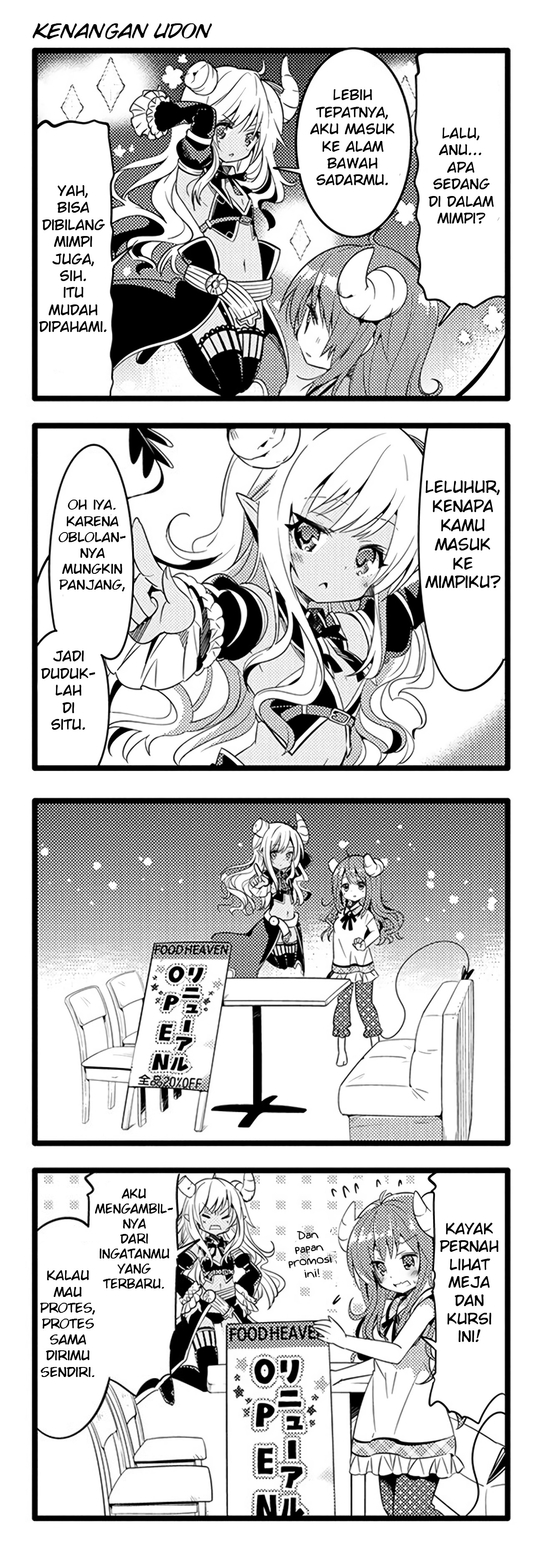 Machikado Mazoku Chapter 5 - halaman 3