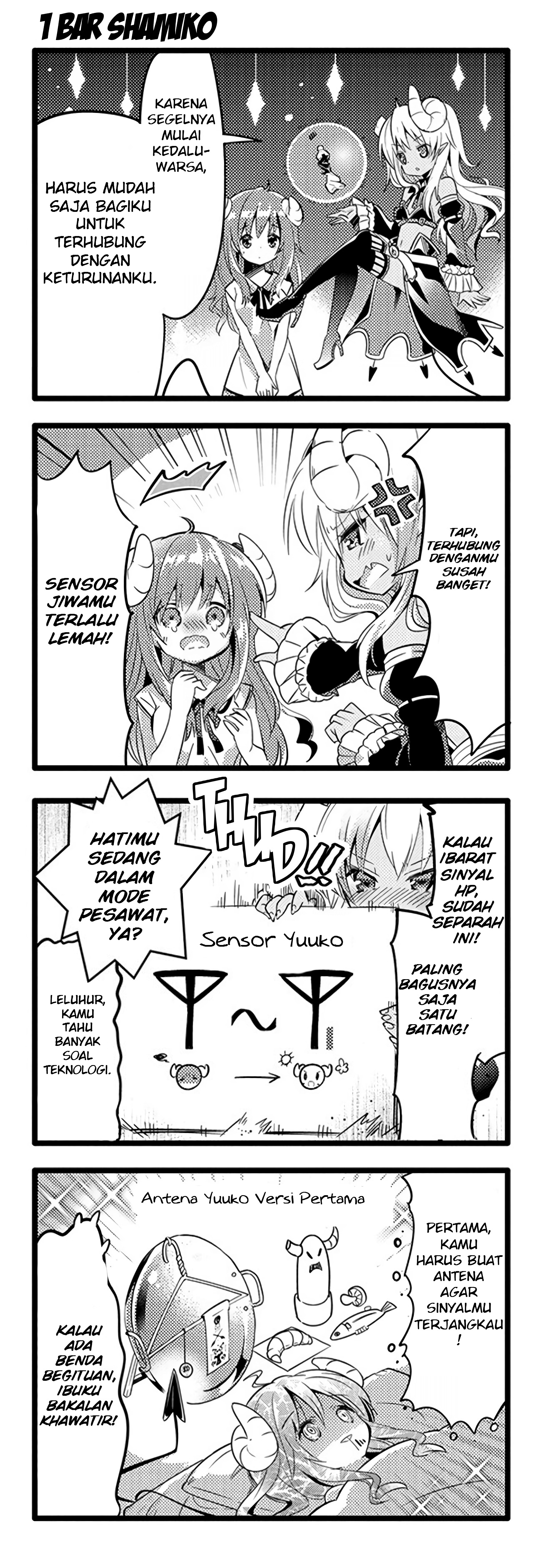 Machikado Mazoku Chapter 5 - halaman 7