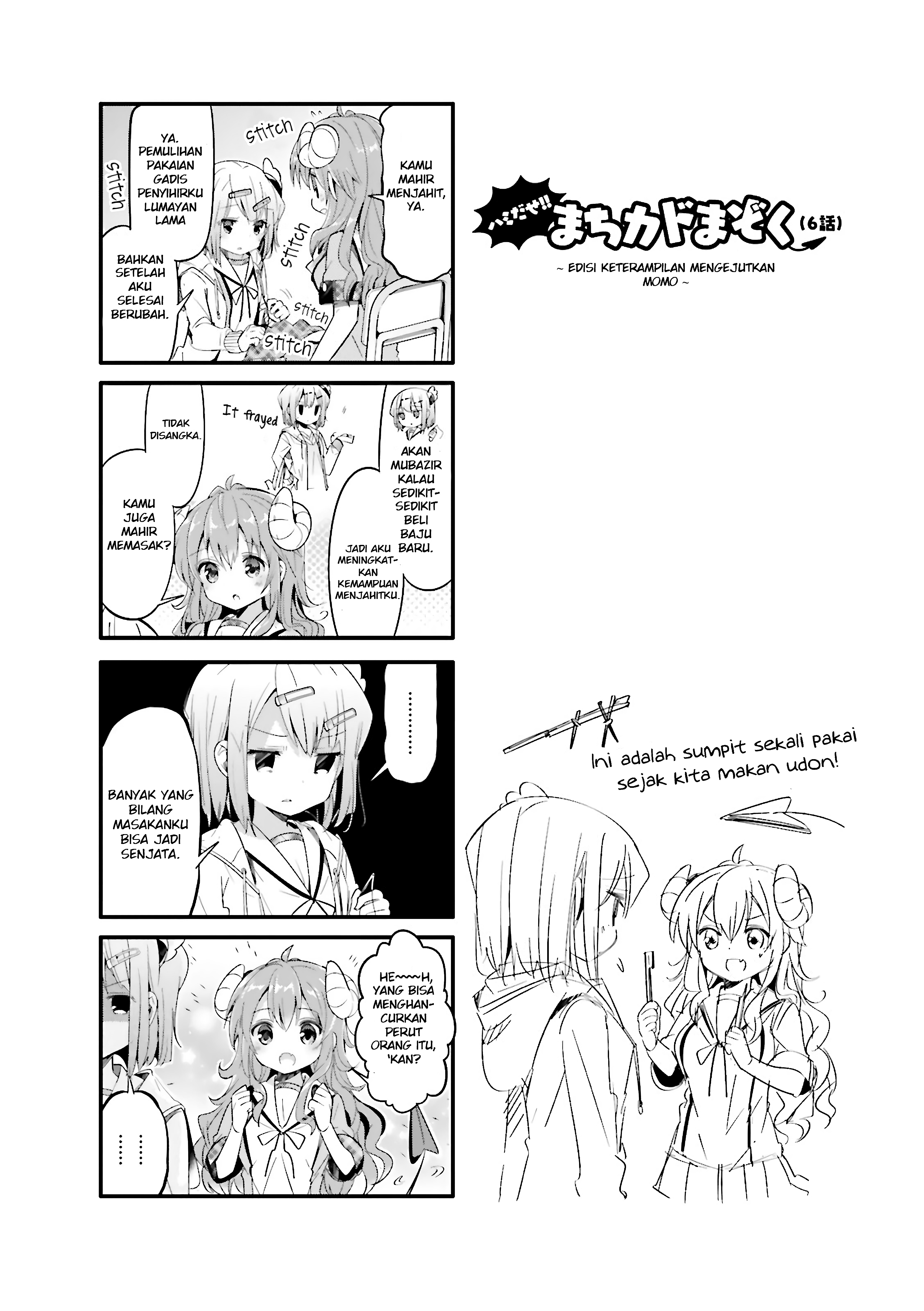 Machikado Mazoku Chapter 6.5 - halaman 2