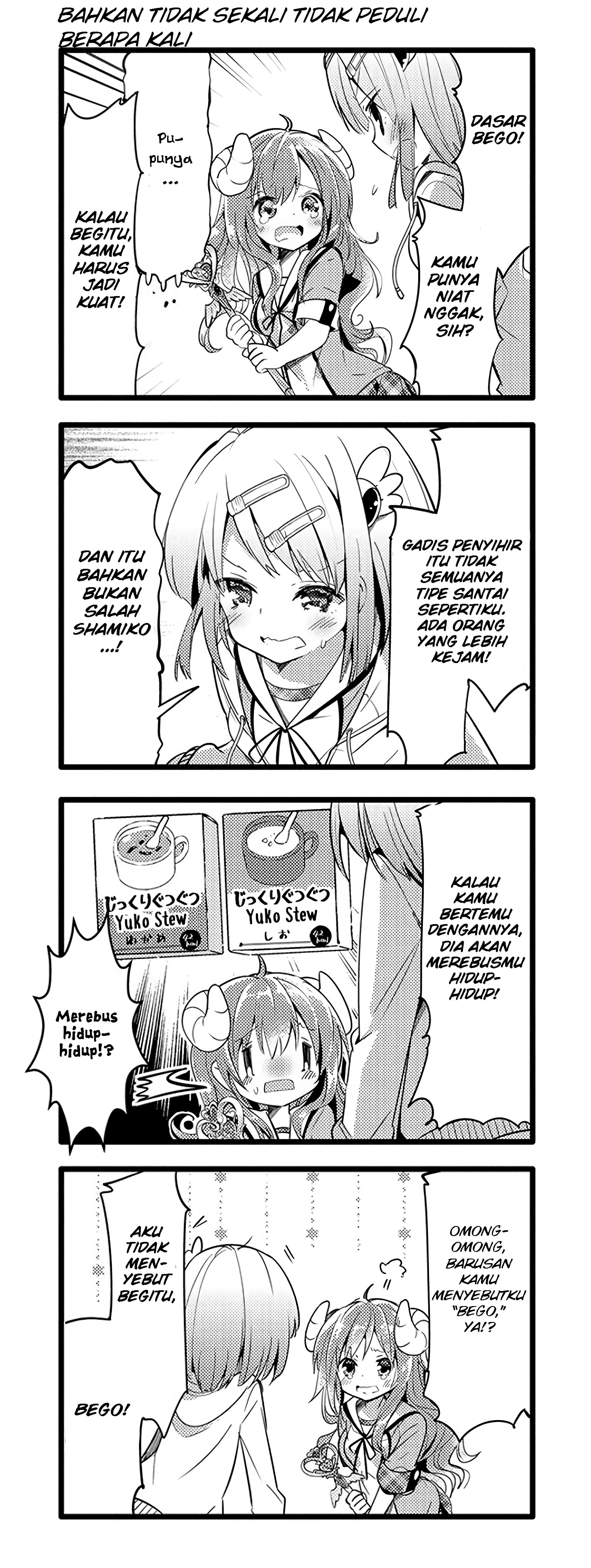 Machikado Mazoku Chapter 6 - halaman 11