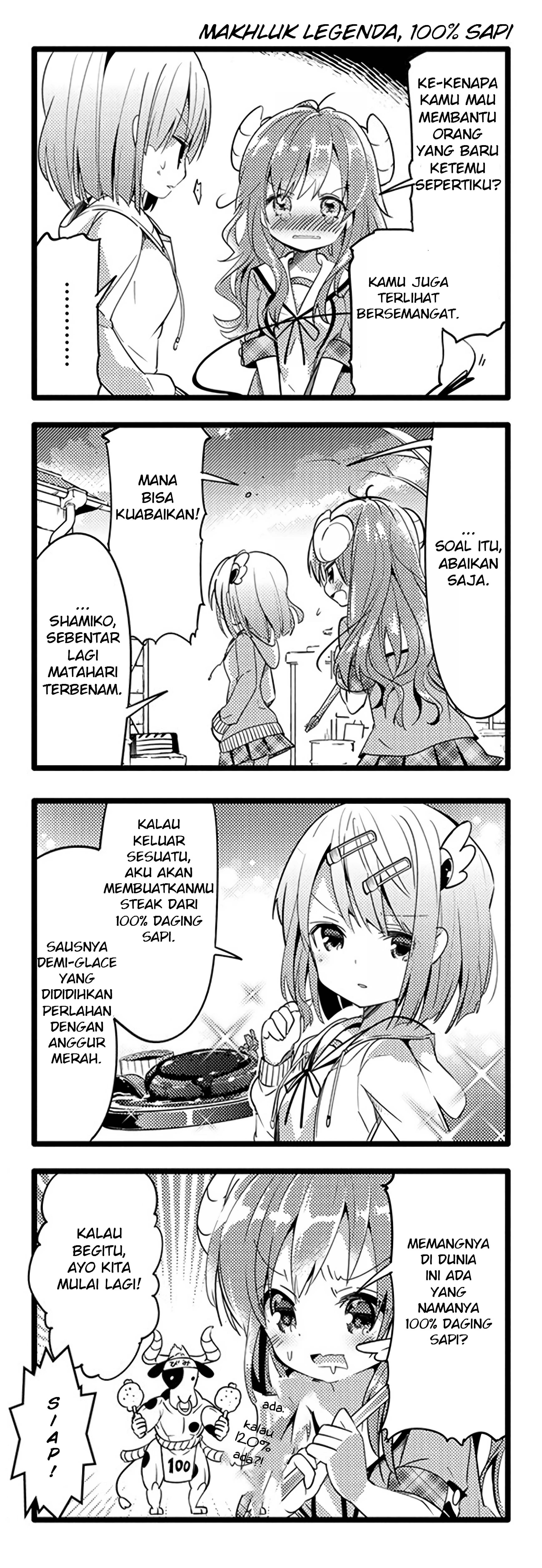 Machikado Mazoku Chapter 6 - halaman 12