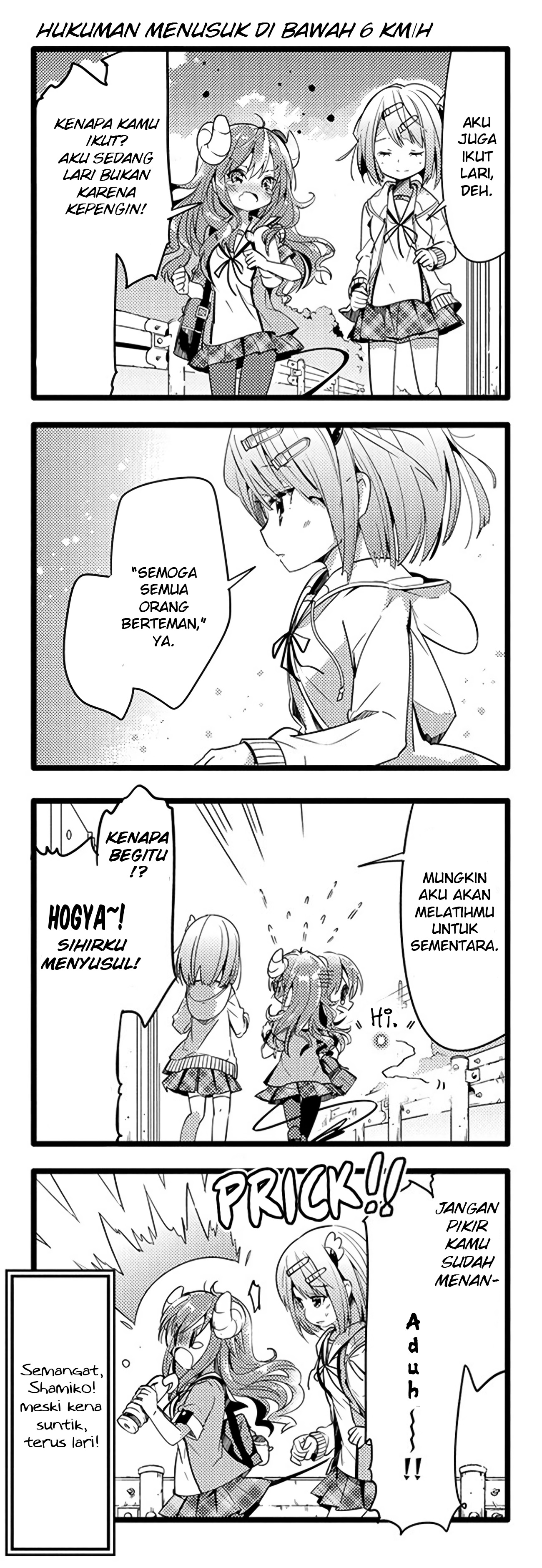 Machikado Mazoku Chapter 6 - halaman 15