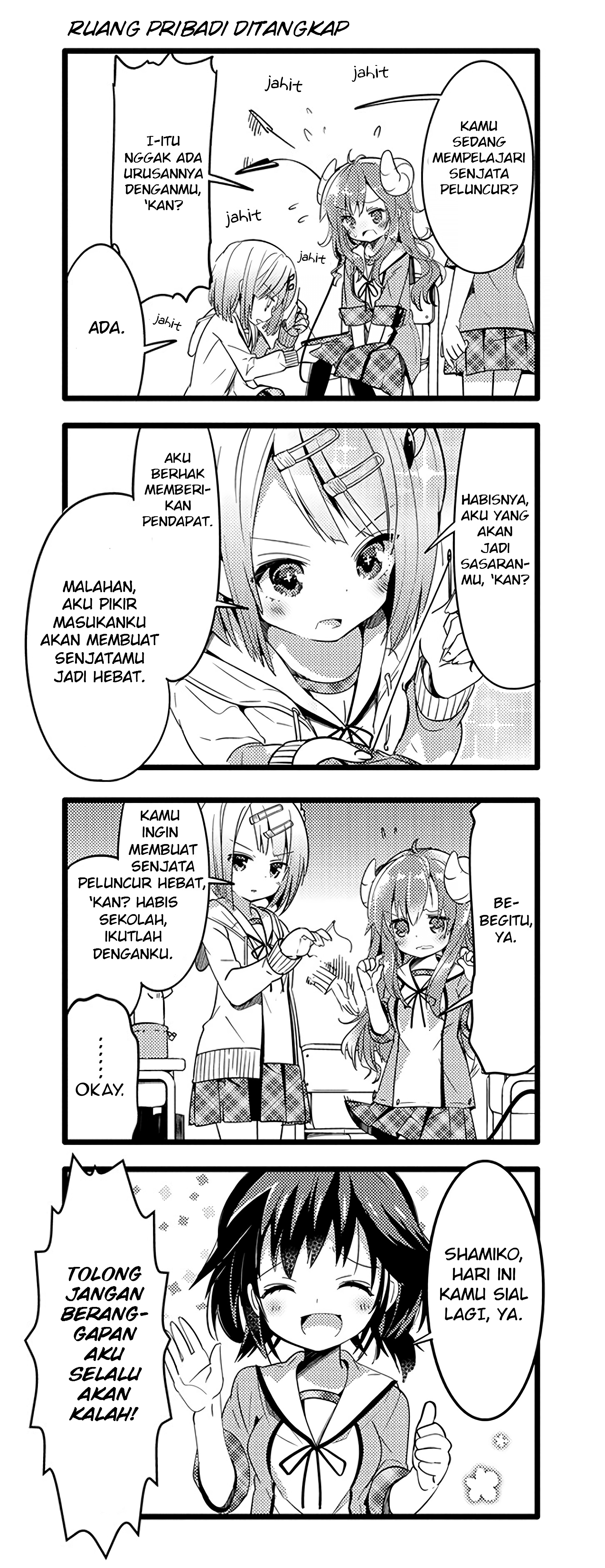Machikado Mazoku Chapter 6 - halaman 3