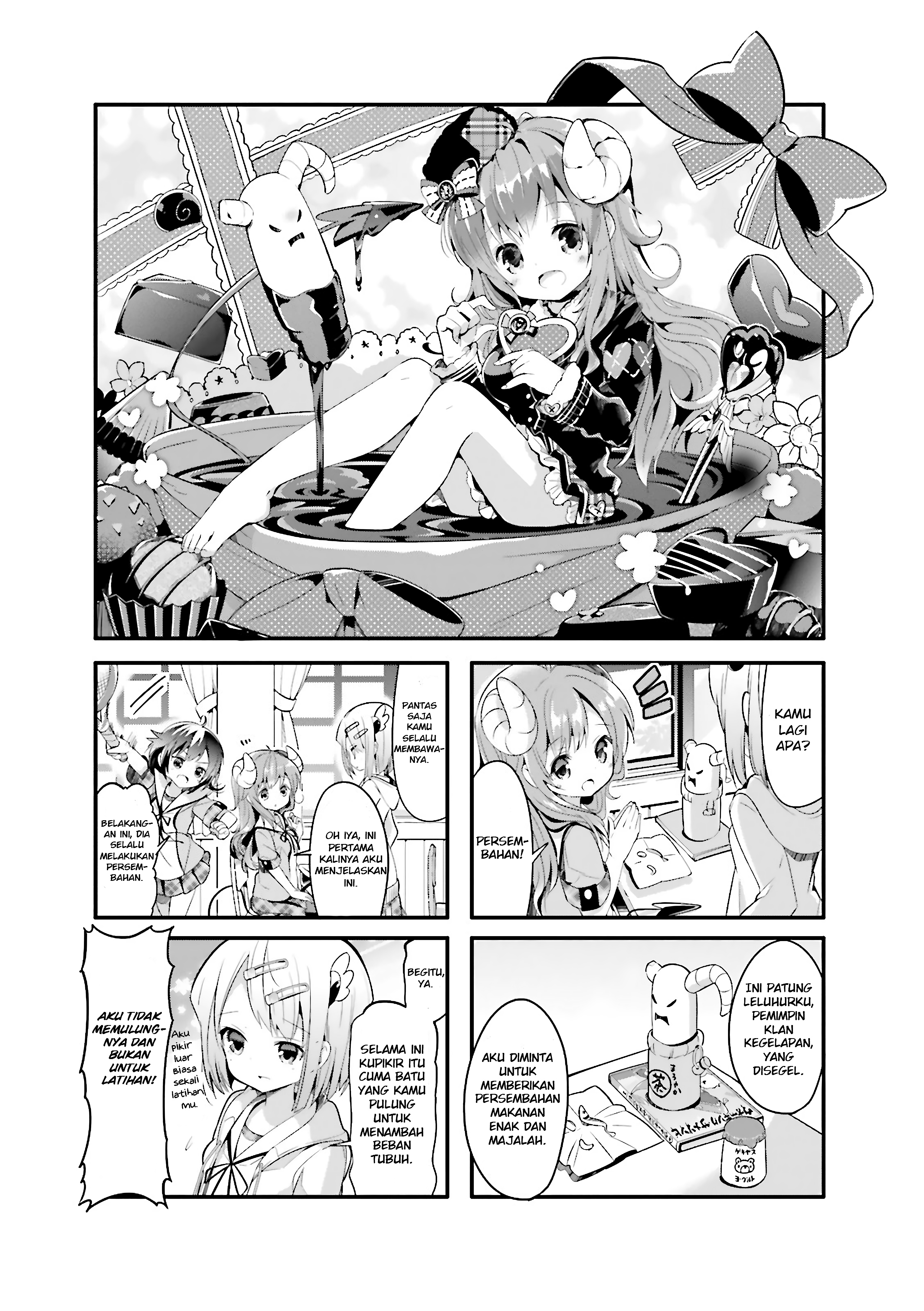 Machikado Mazoku Chapter 7 - halaman 1