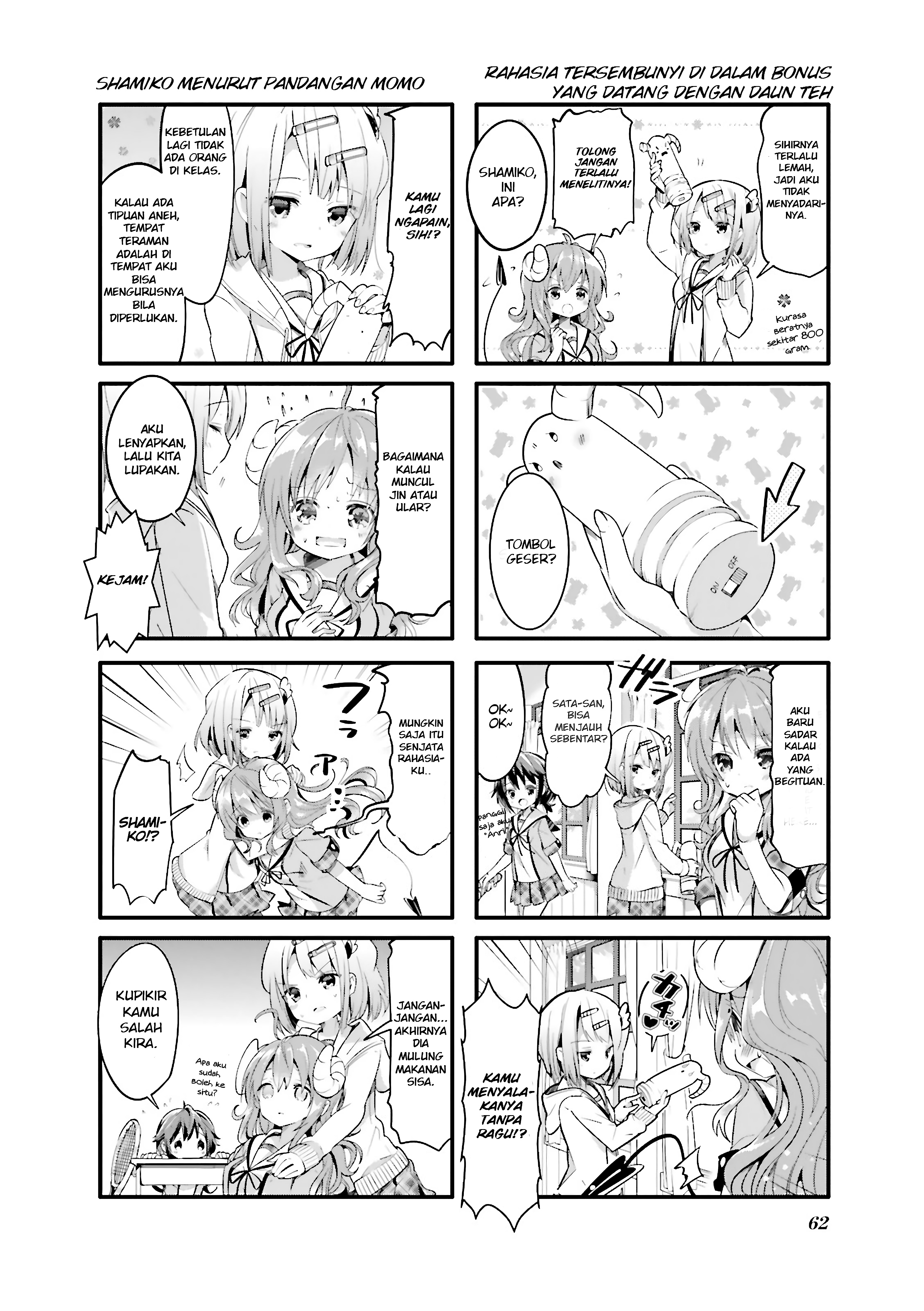 Machikado Mazoku Chapter 7 - halaman 2