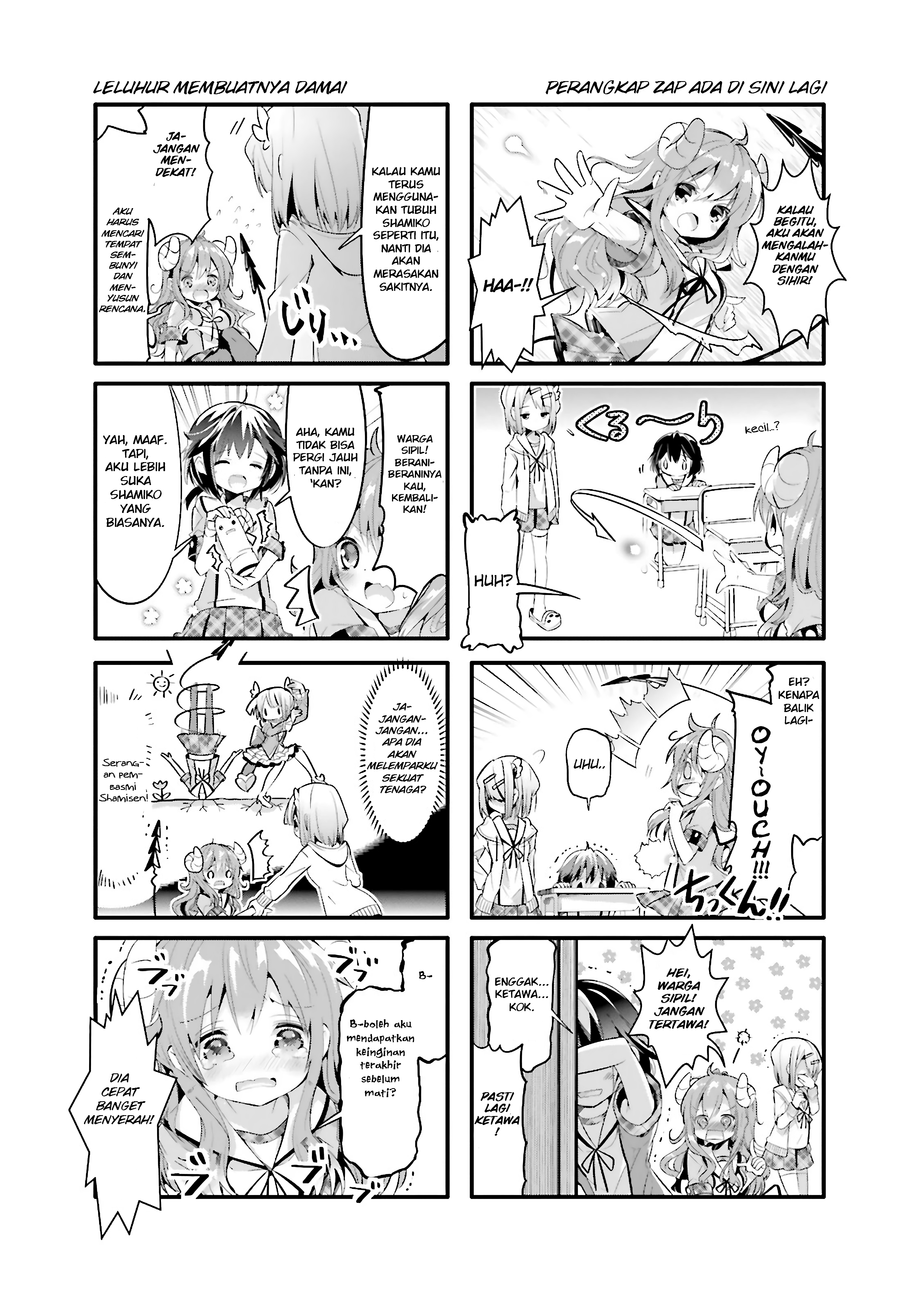 Machikado Mazoku Chapter 7 - halaman 7
