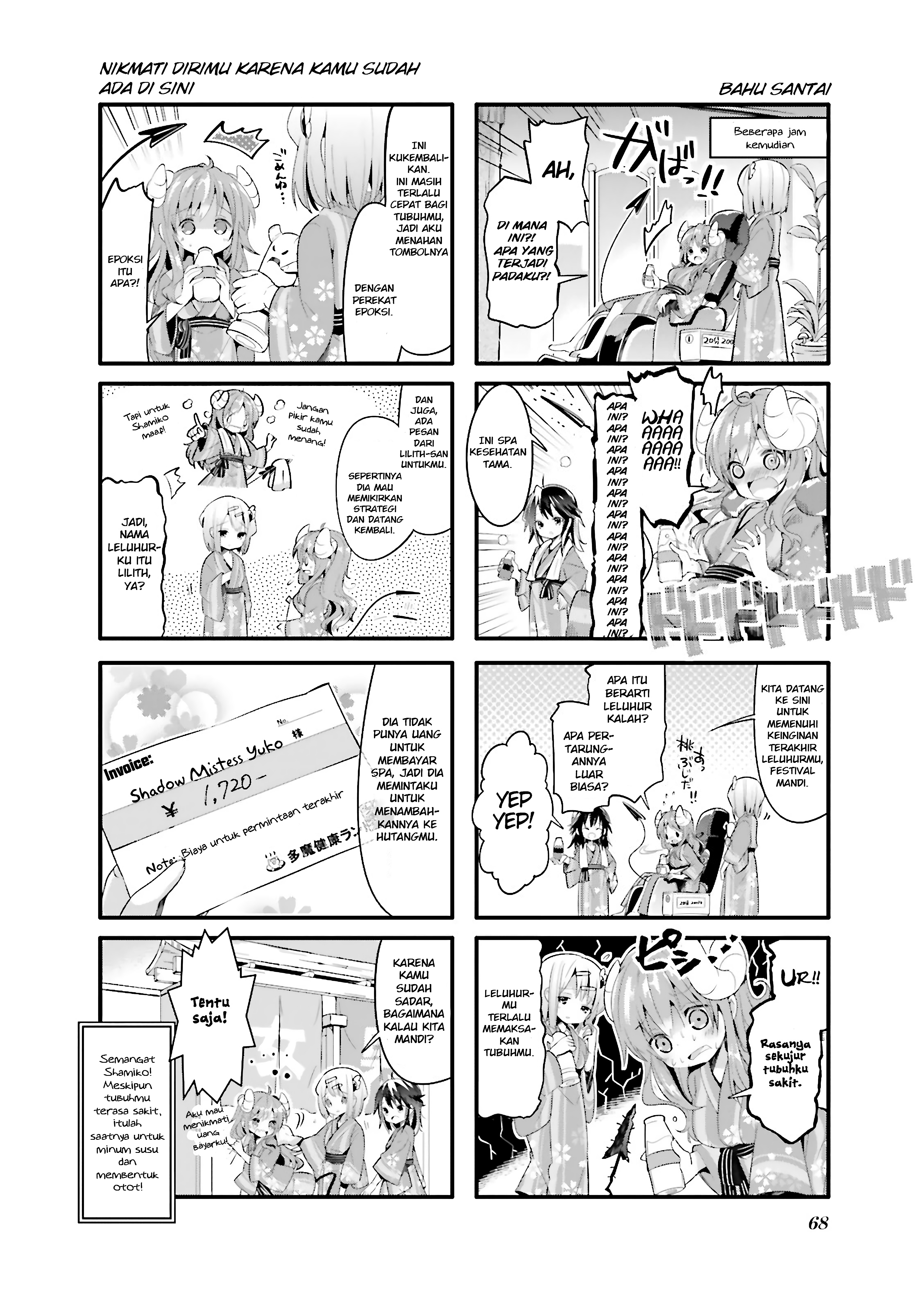 Machikado Mazoku Chapter 7 - halaman 8