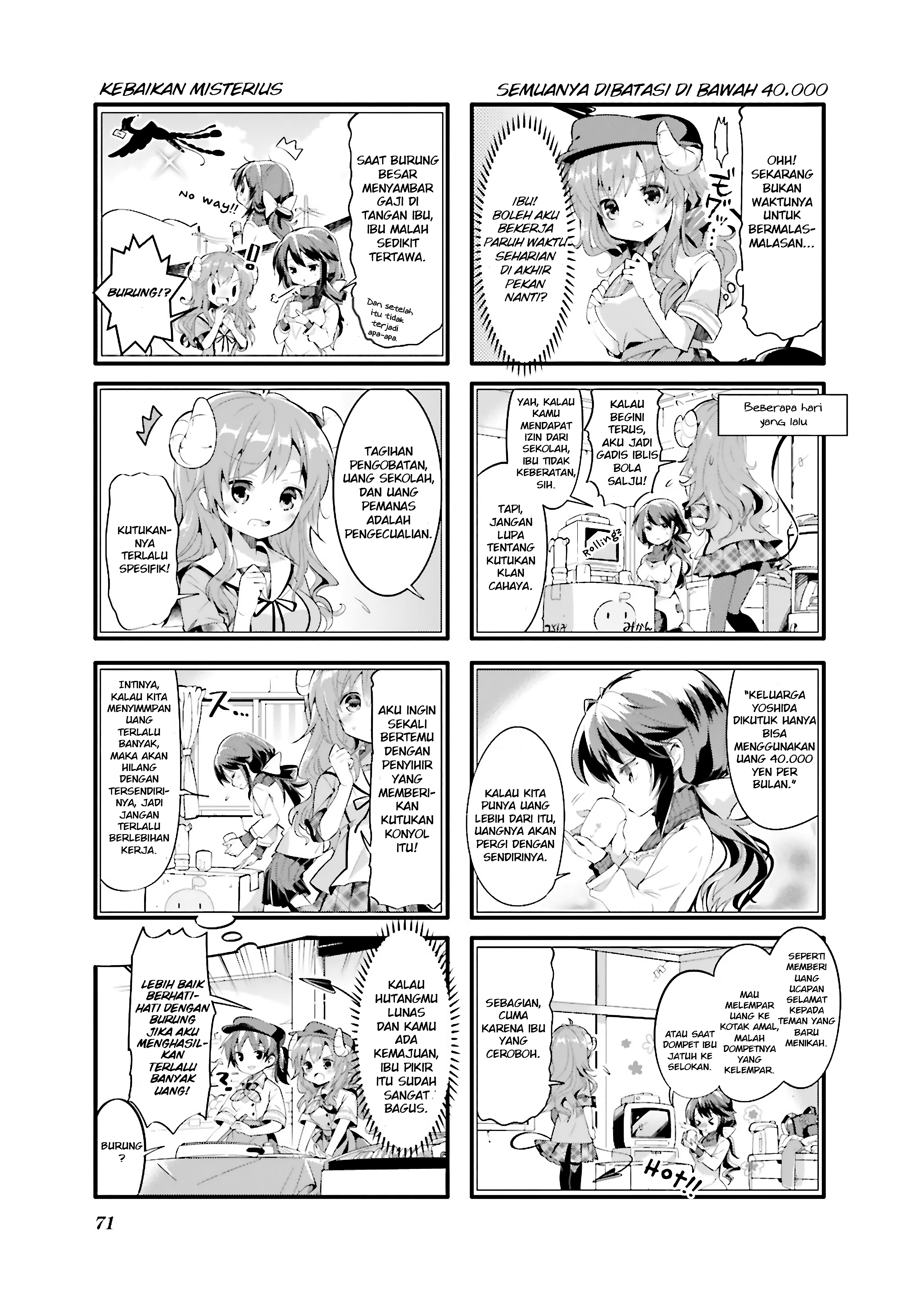 Machikado Mazoku Chapter 8 - halaman 3