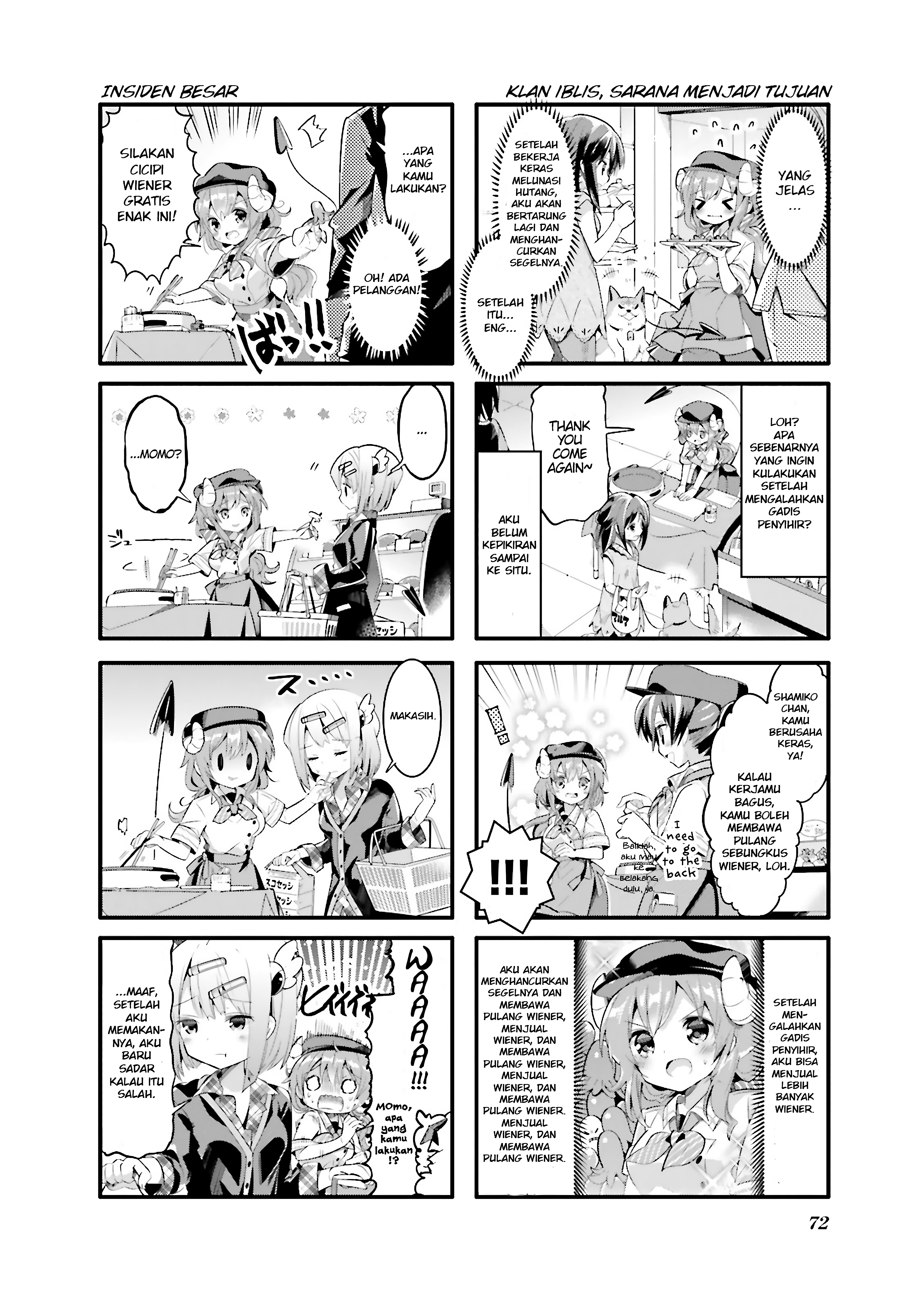 Machikado Mazoku Chapter 8 - halaman 4