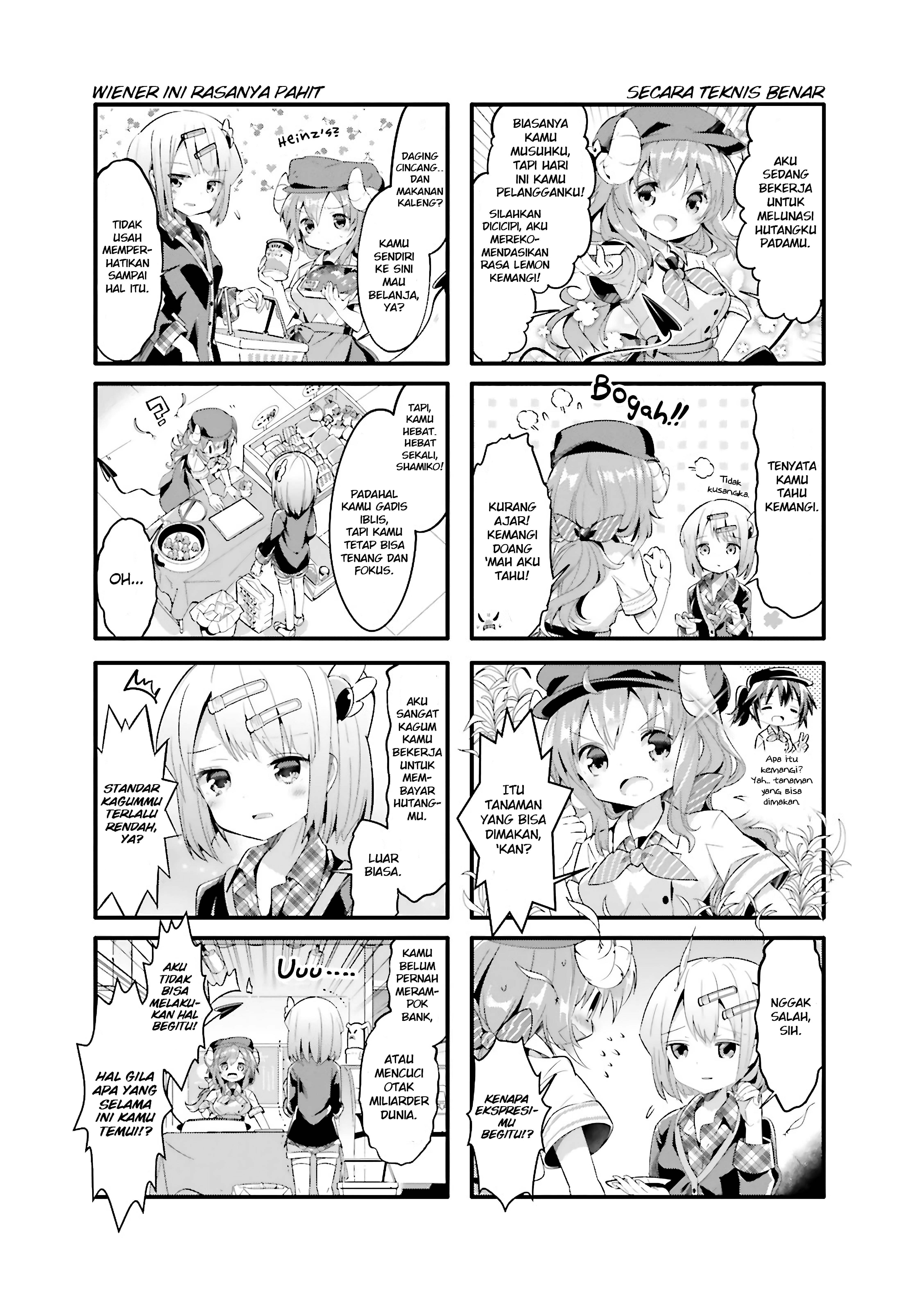 Machikado Mazoku Chapter 8 - halaman 5
