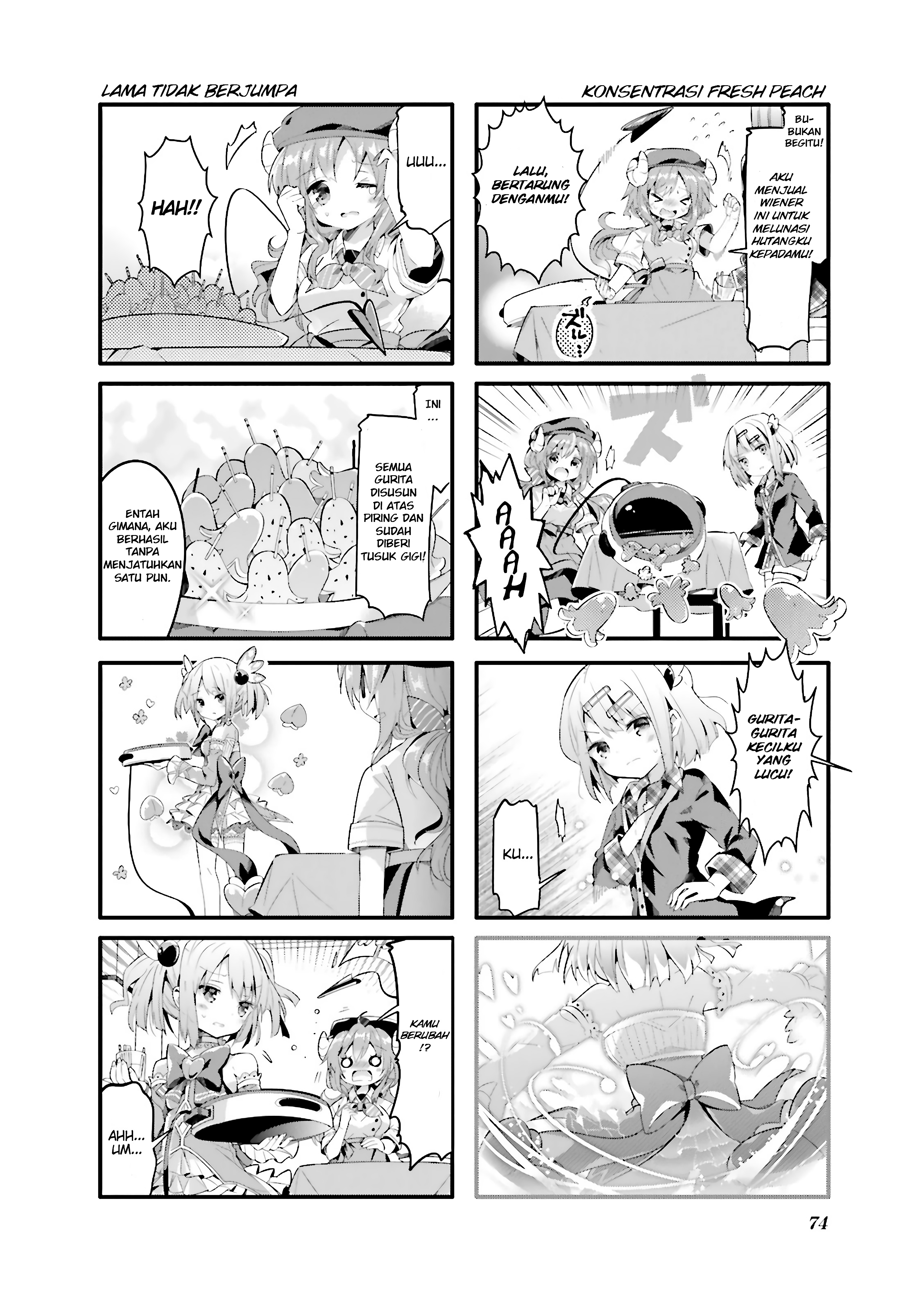 Machikado Mazoku Chapter 8 - halaman 6