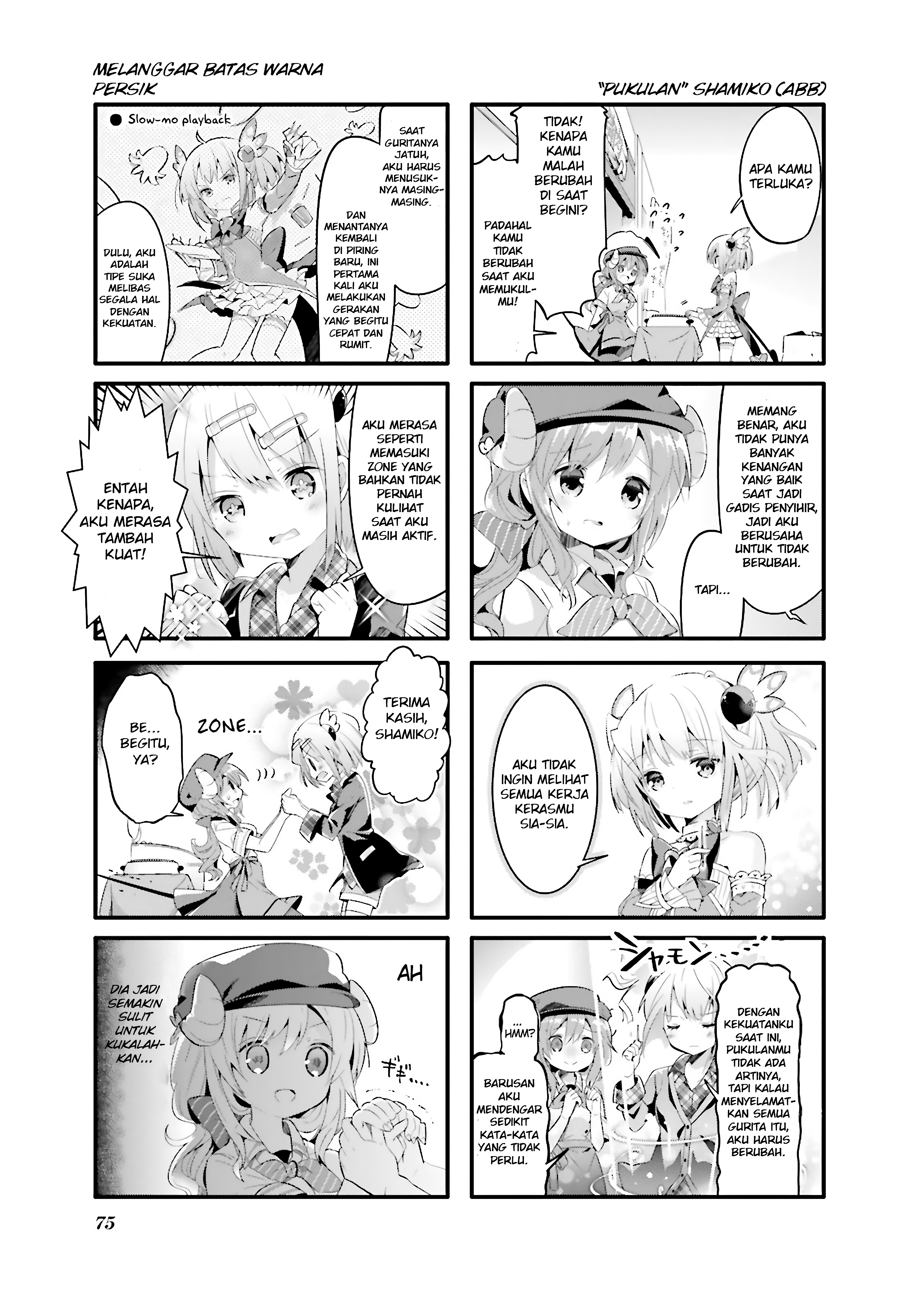 Machikado Mazoku Chapter 8 - halaman 7