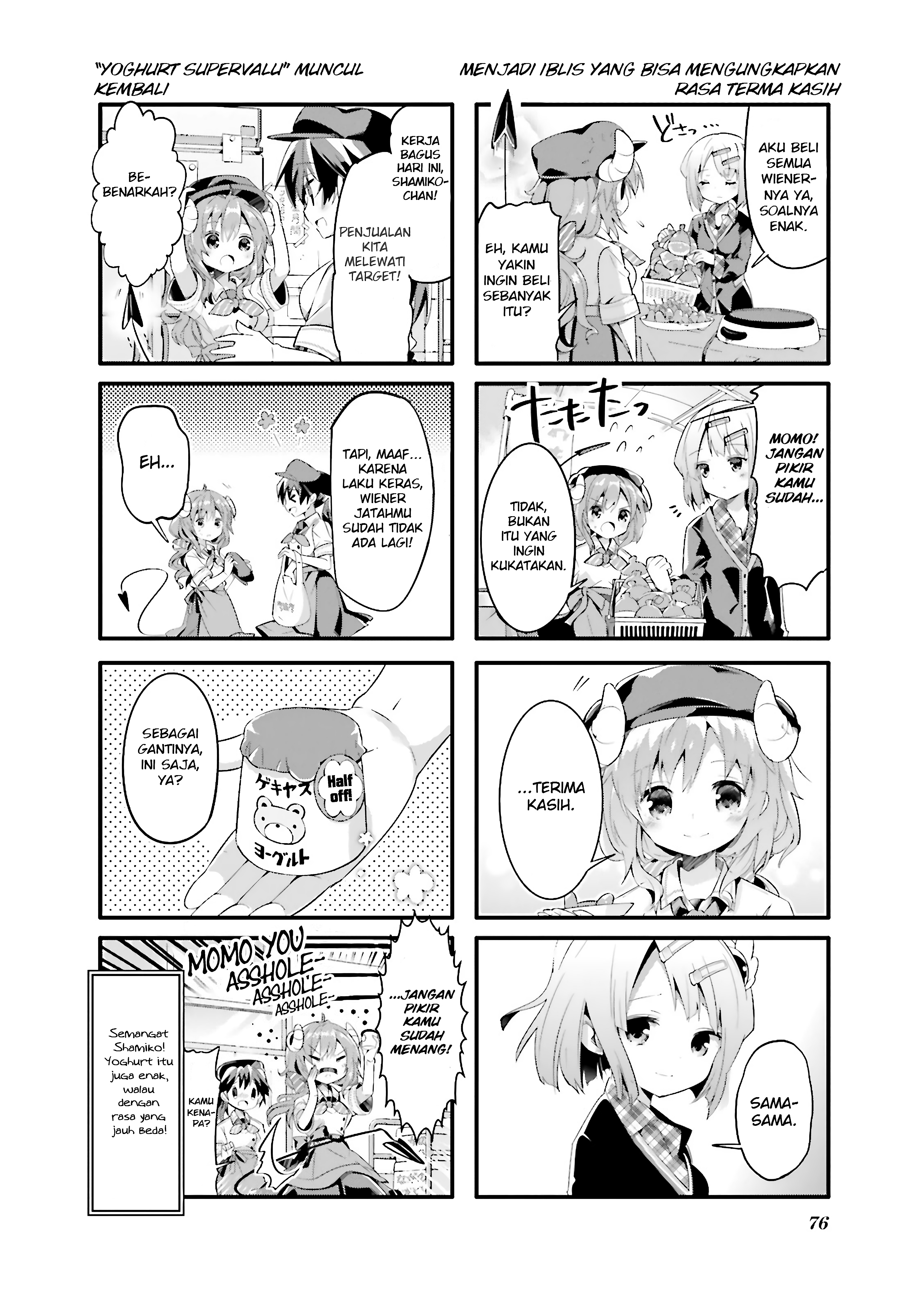 Machikado Mazoku Chapter 8 - halaman 8