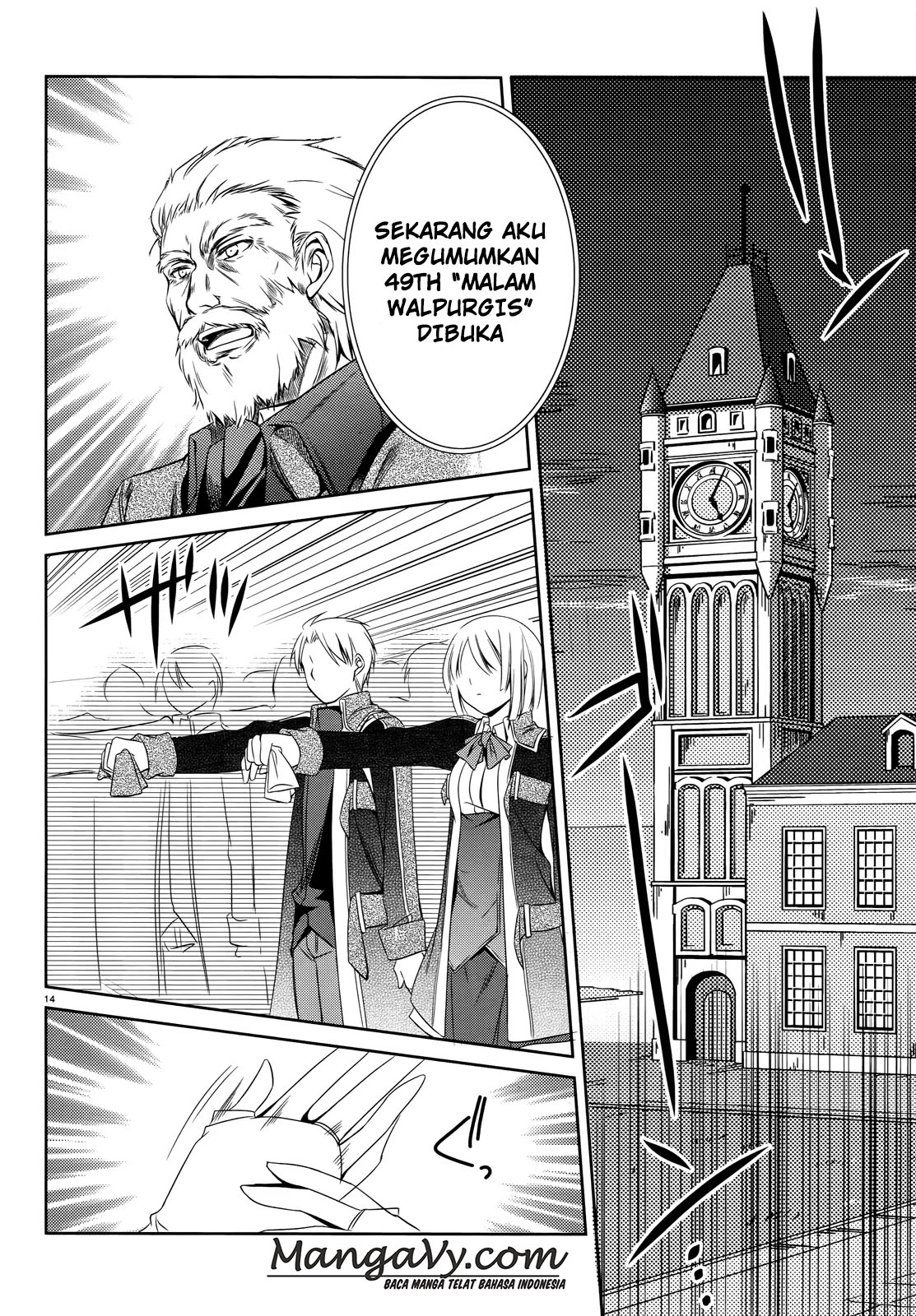 Machine-Doll wa Kizutsukanai Chapter 23 - halaman 15