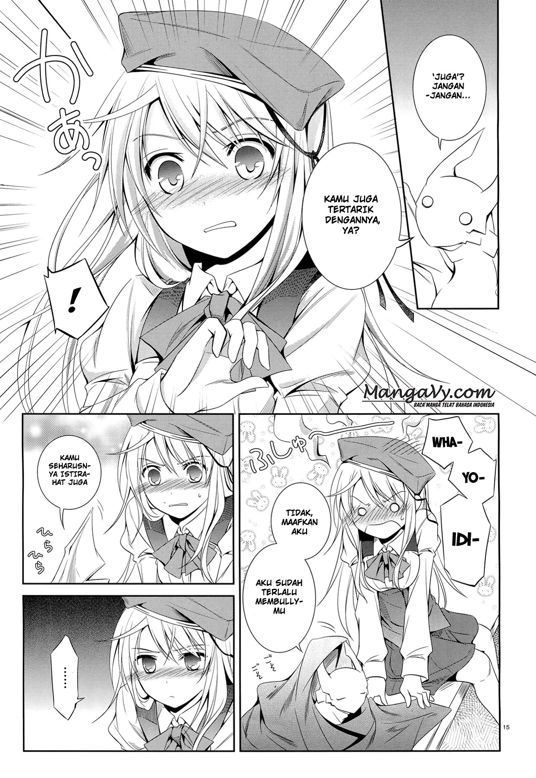 Machine-Doll wa Kizutsukanai Chapter 24 - halaman 17