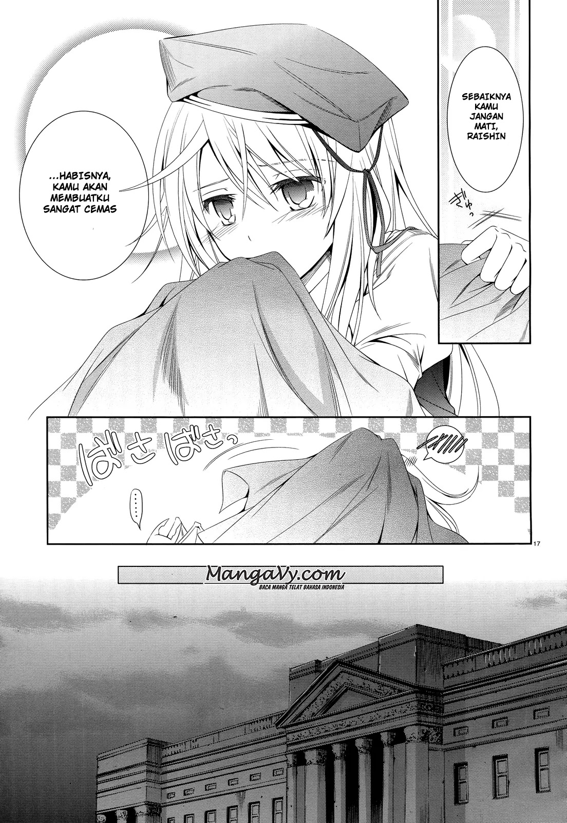 Machine-Doll wa Kizutsukanai Chapter 24 - halaman 19