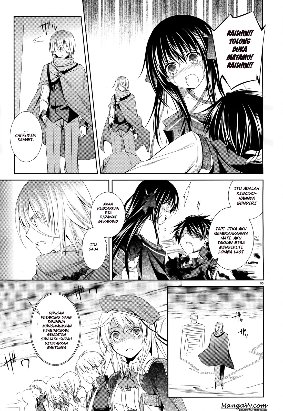 Machine-Doll wa Kizutsukanai Chapter 24 - halaman 5