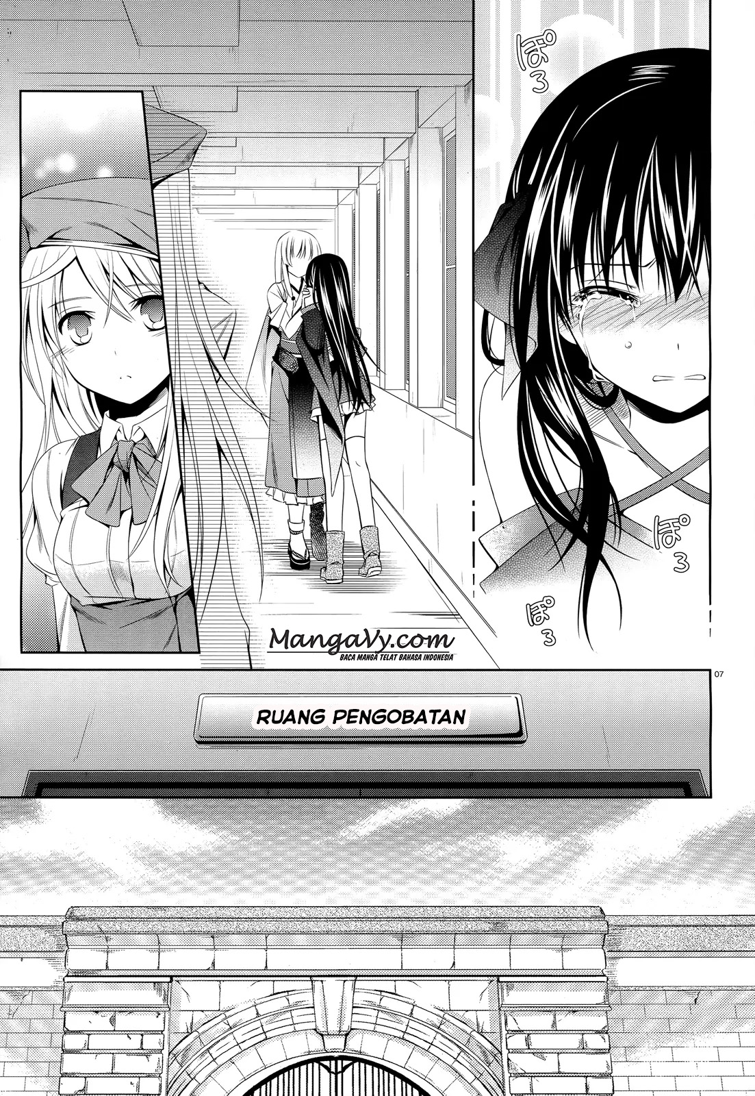 Machine-Doll wa Kizutsukanai Chapter 24 - halaman 9