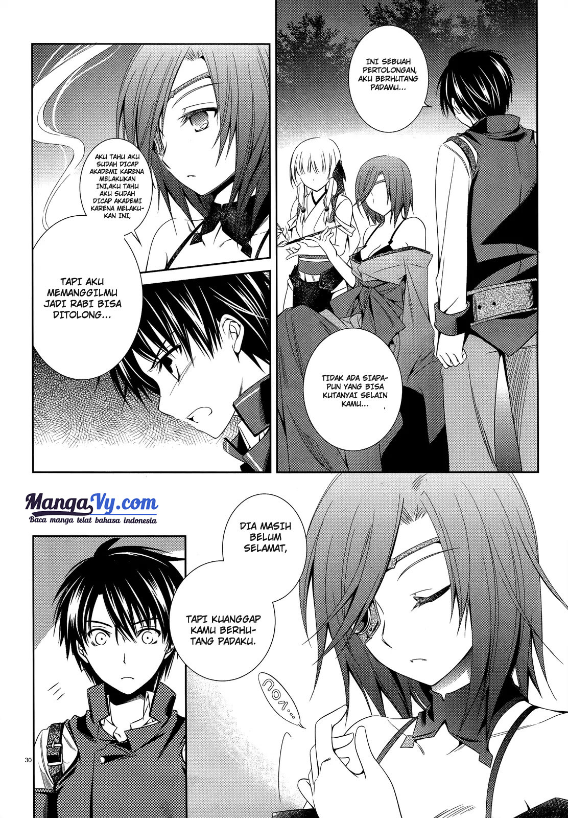 Machine-Doll wa Kizutsukanai Chapter 25 - halaman 32